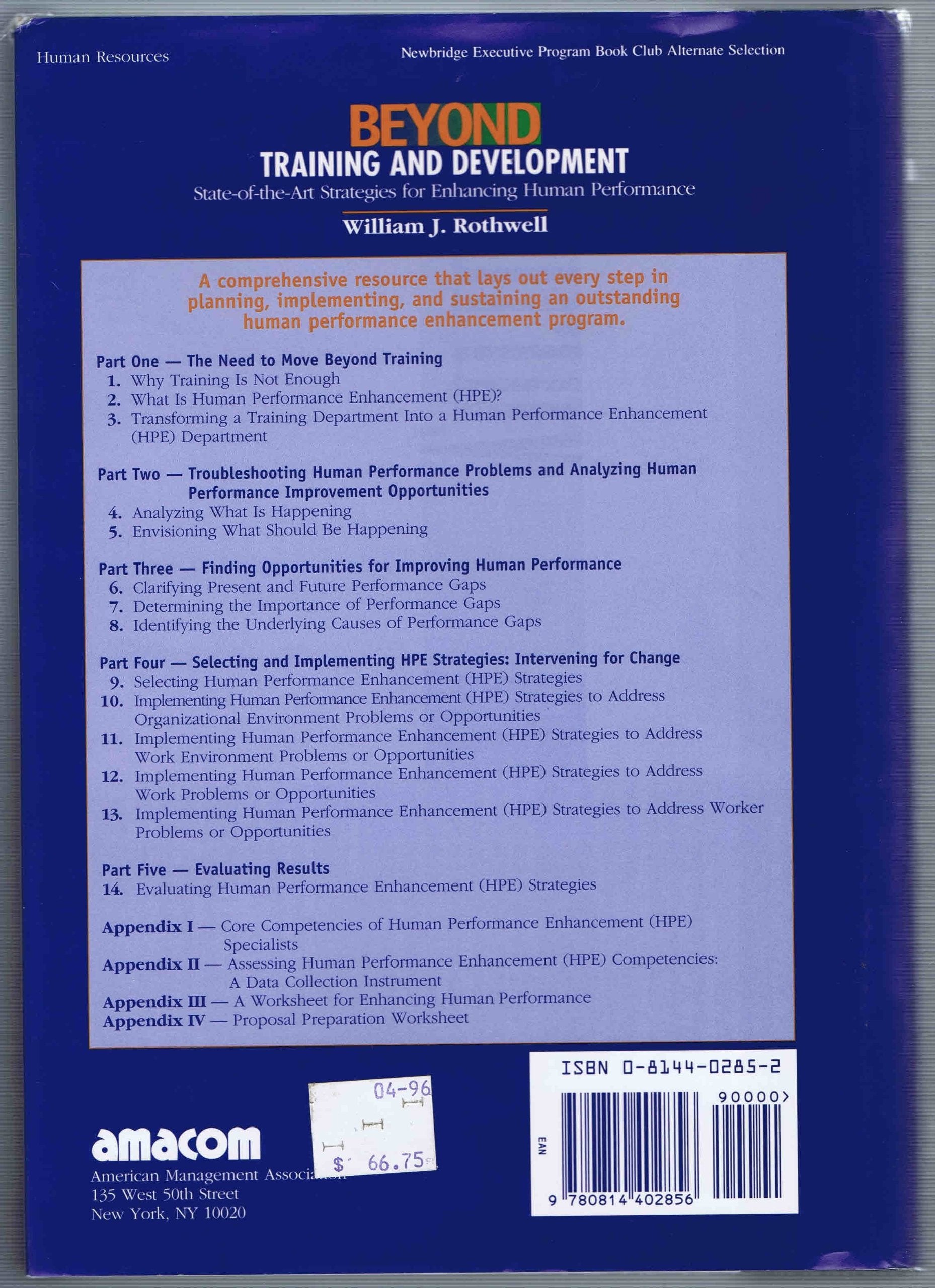 Beyond Training and Development: StateoftheArt Strategies for Enhancing Human Performance,Used