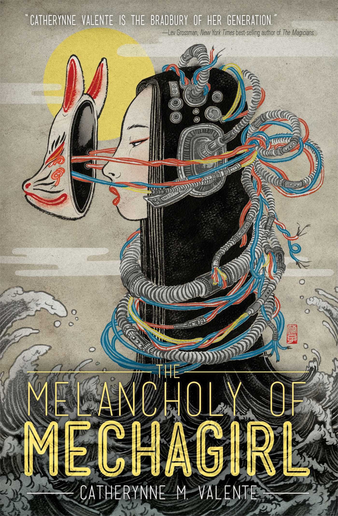 The Melancholy of Mechagirl,New