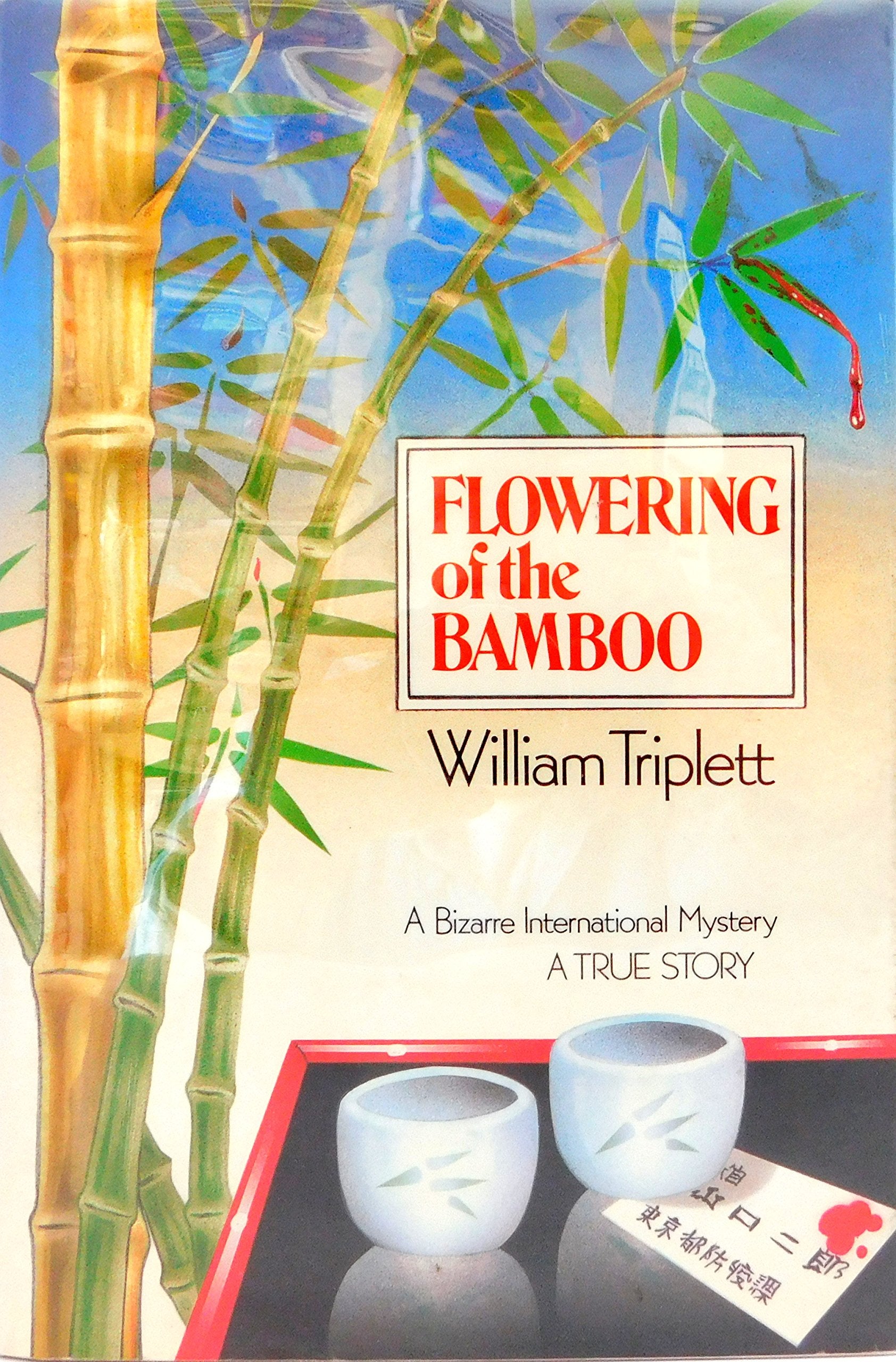 Flowering of the bamboo,Used