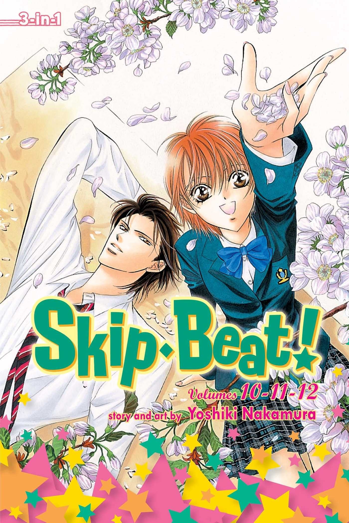 SkipBeat!, (3in1 Edition), Vol. 4: Includes vols. 10, 11 & 12 (4),Used