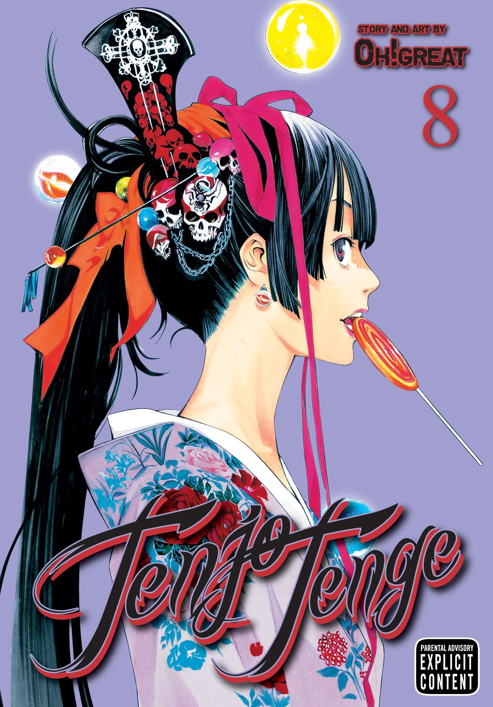 Tenjo Tenge, Vol. 8 (Full Contact Edition),Used