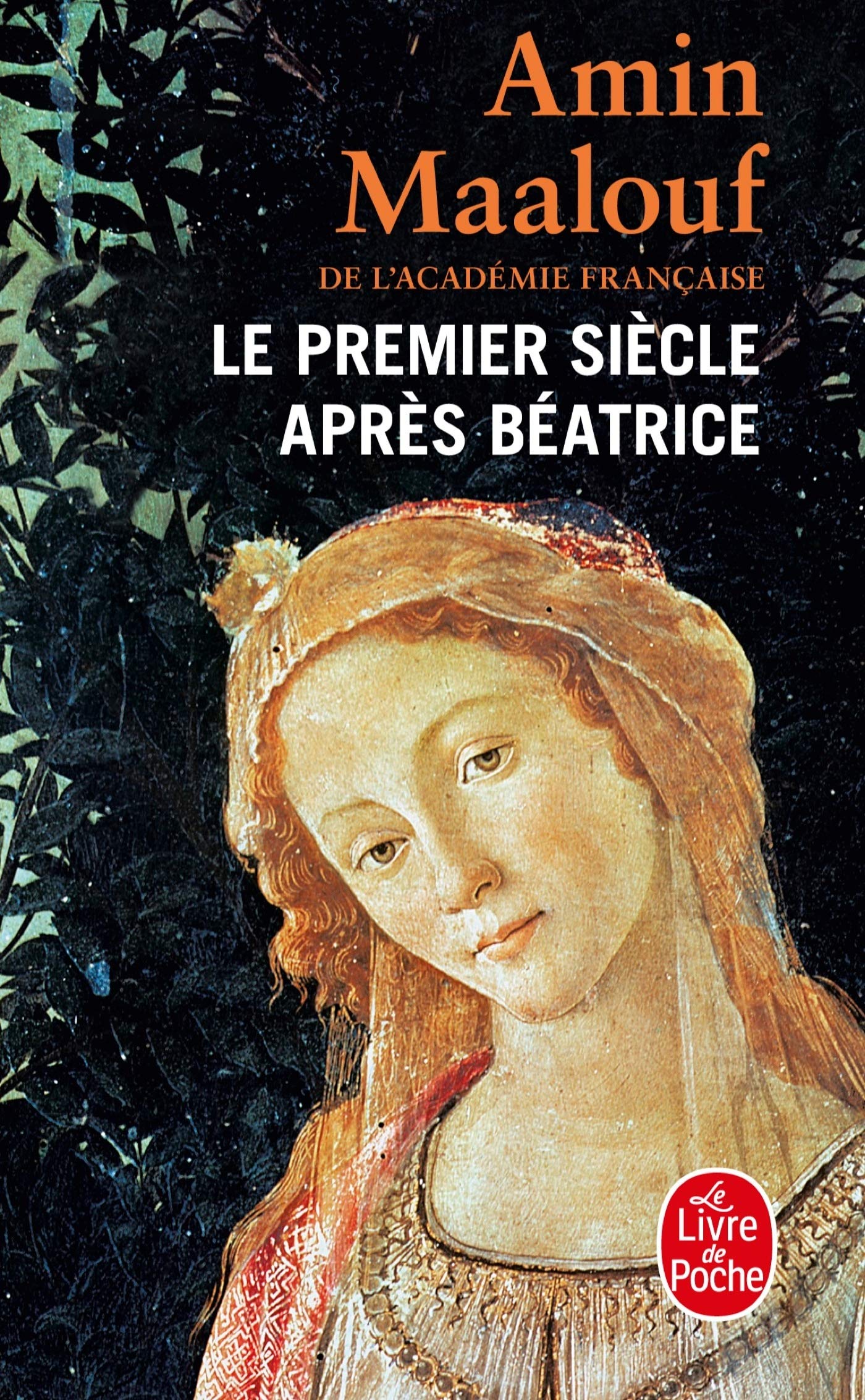 Le Premier Siecle Apres Beatrice (Ldp Litterature) (French Edition),Used