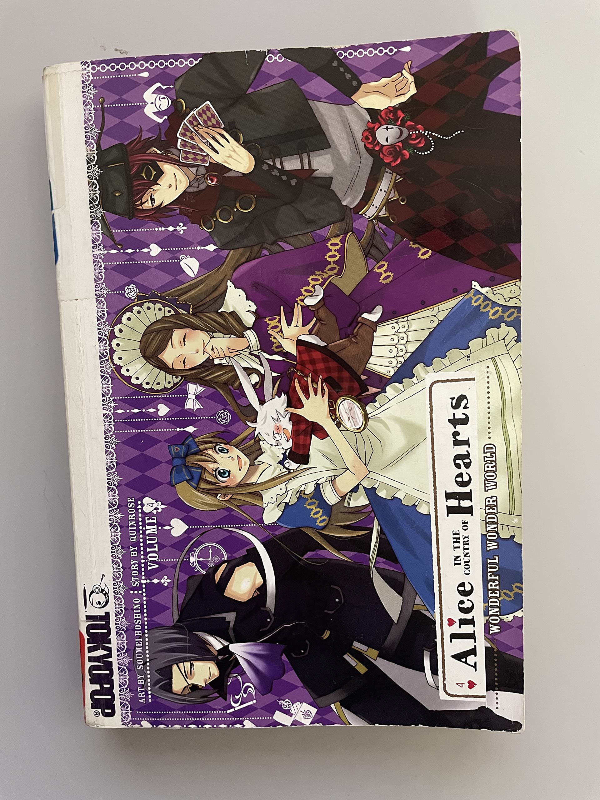 Alice in the Country of Hearts, Vol. 4,Used
