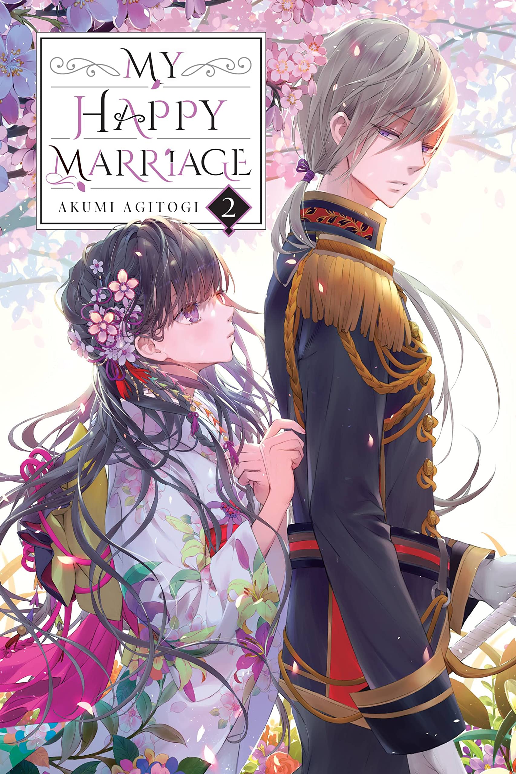 My Happy Marriage, Vol. 2 (Light Novel) (My Happy Marriage (Novel), 2),Used