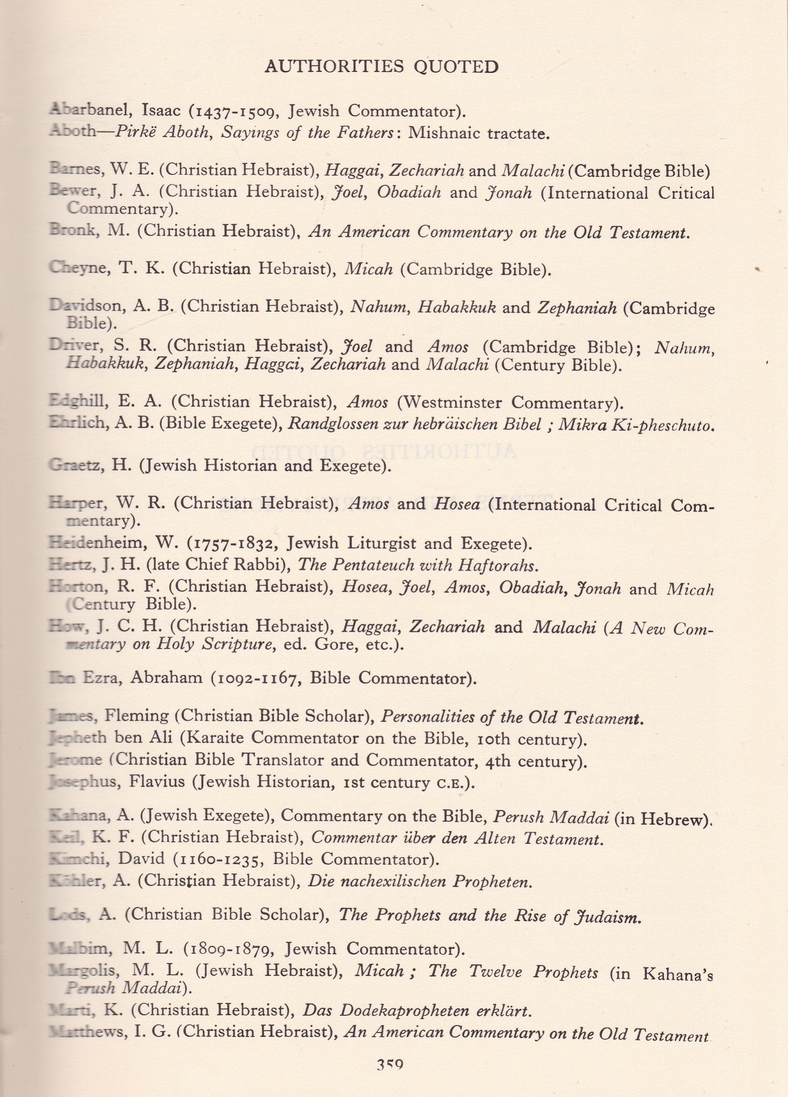 Twelve Prophets (Soncino Books of the Bible) (English and Hebrew Edition),Used