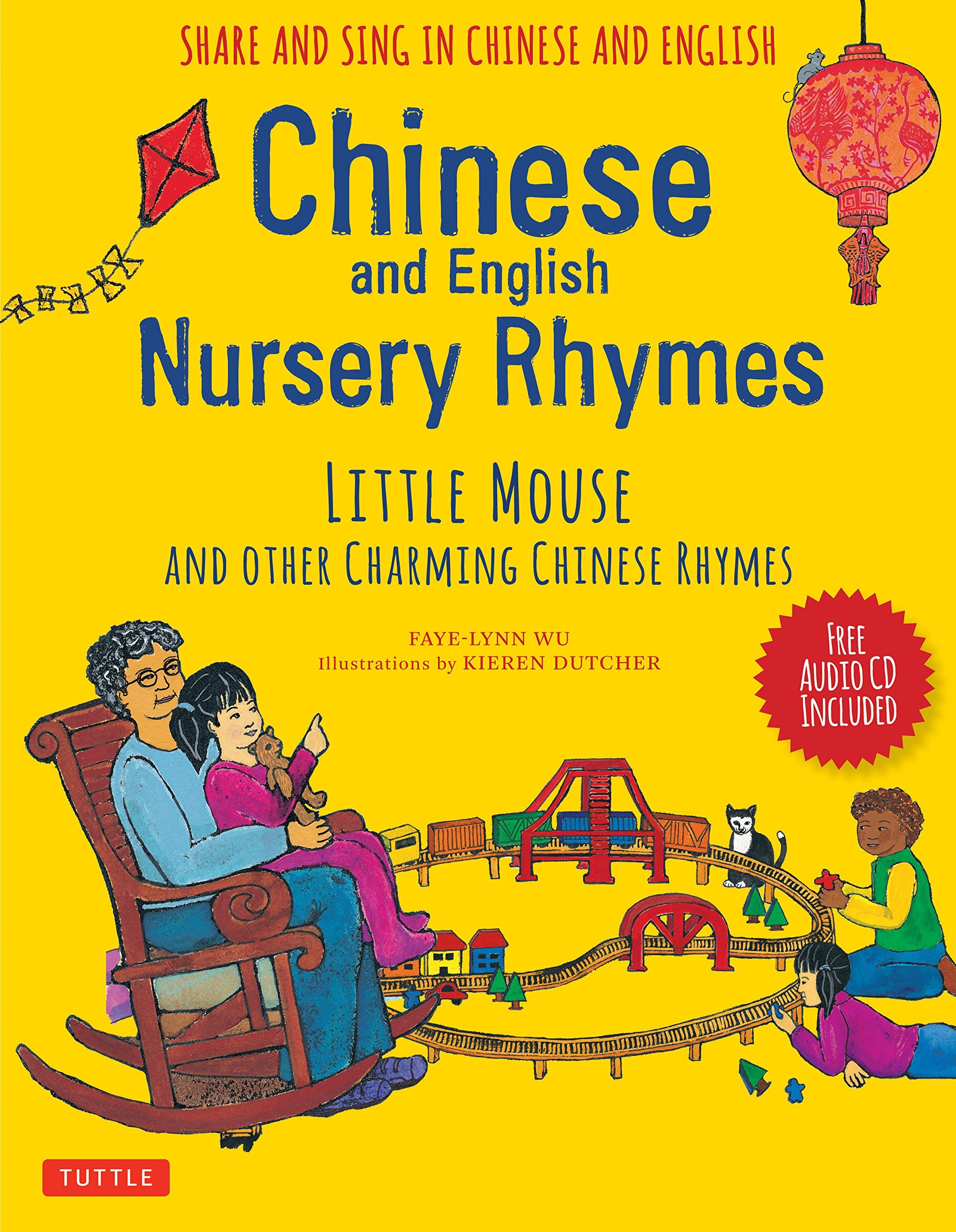 Chinese And English Nursery Rhymes: Little Mouse And Other Charming Chinese Rhymes (Audio Disc In Chinese & English Included),Used