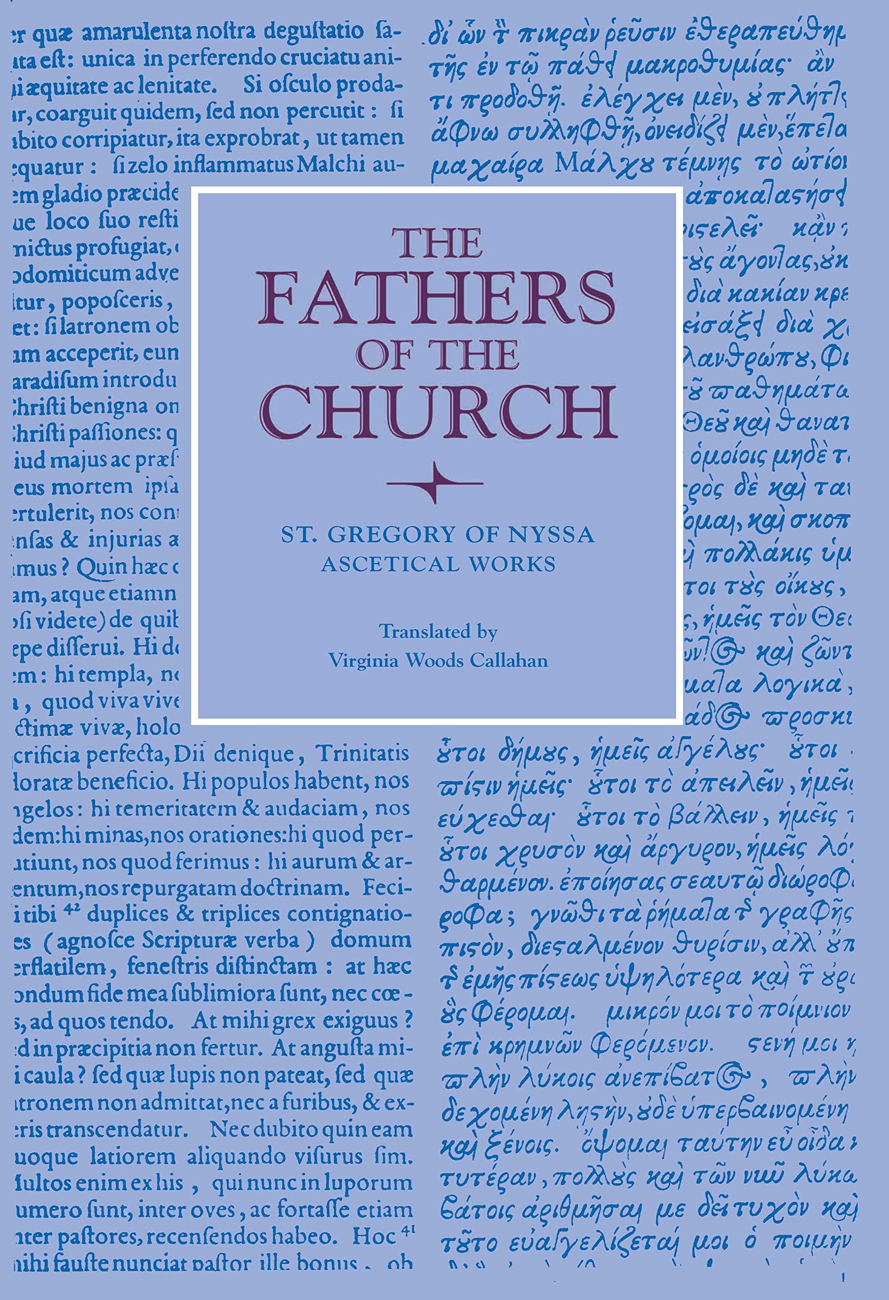 Saint Gregory Of Nyssa Ascetical Works (The Fathers Of The Church),Used