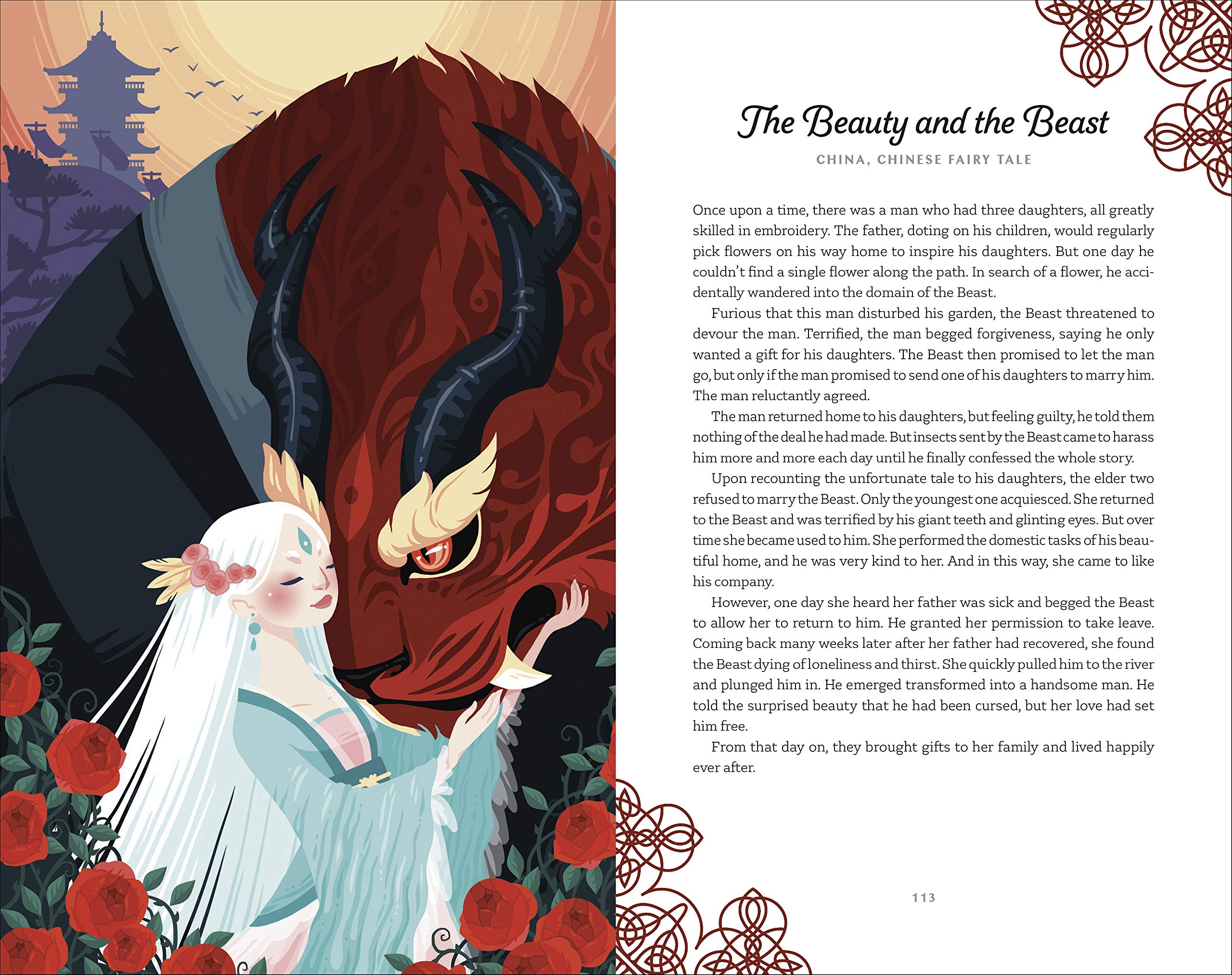 Beneath the Moon: Fairy Tales, Myths, and Divine Stories from Around the World,Used