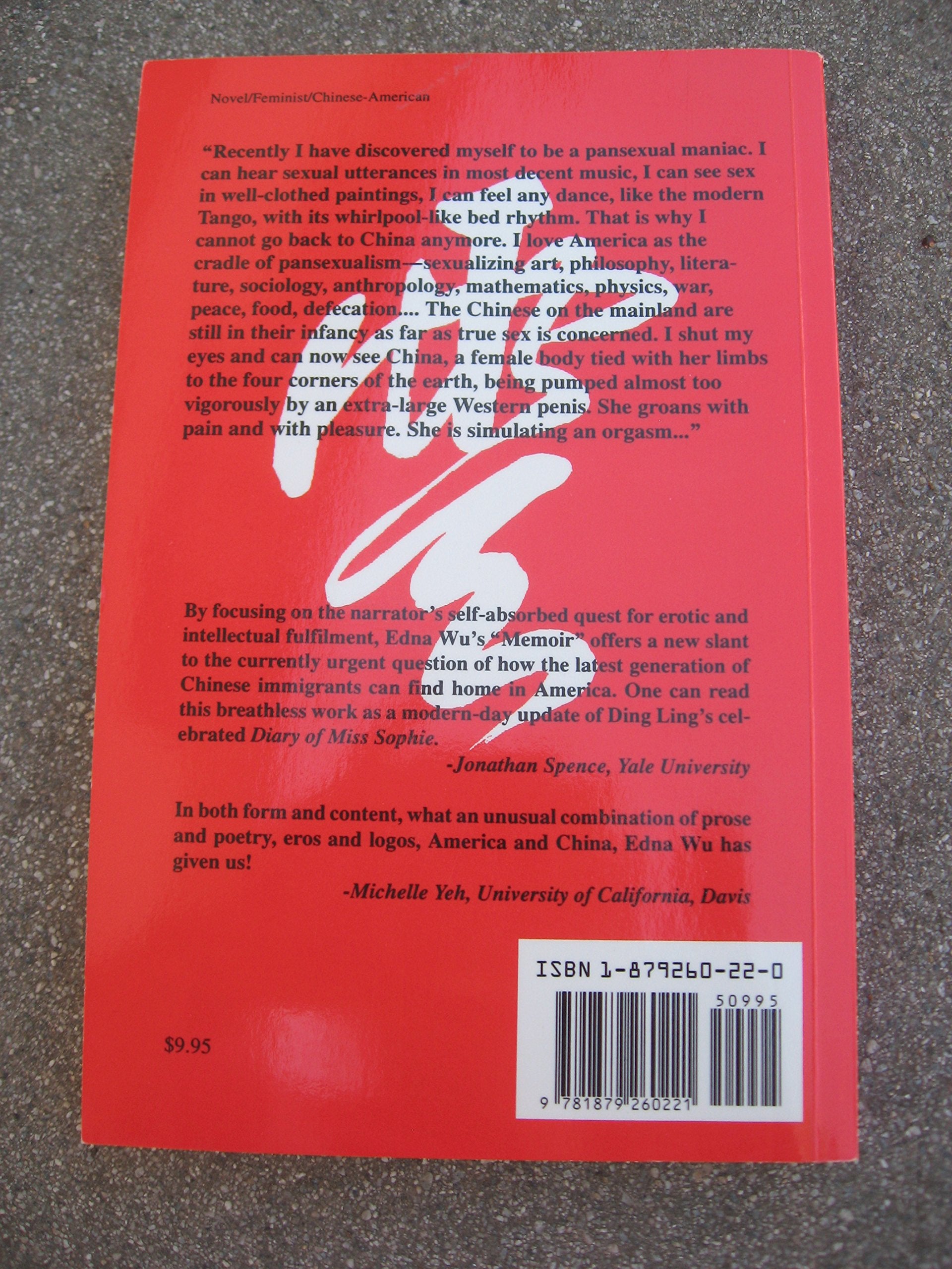 Clouds and Rain: A ChinaToAmerica Memoir,Used