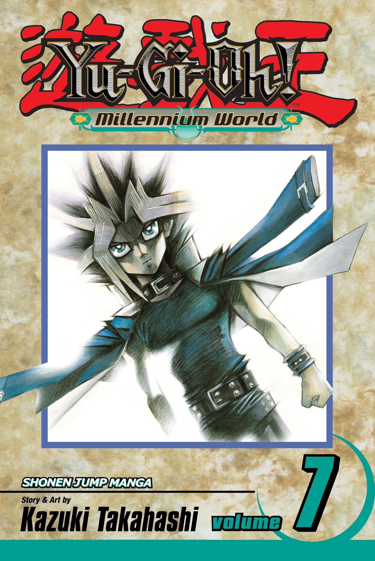 YuGiOh! Millennium World, Vol. 7,Used