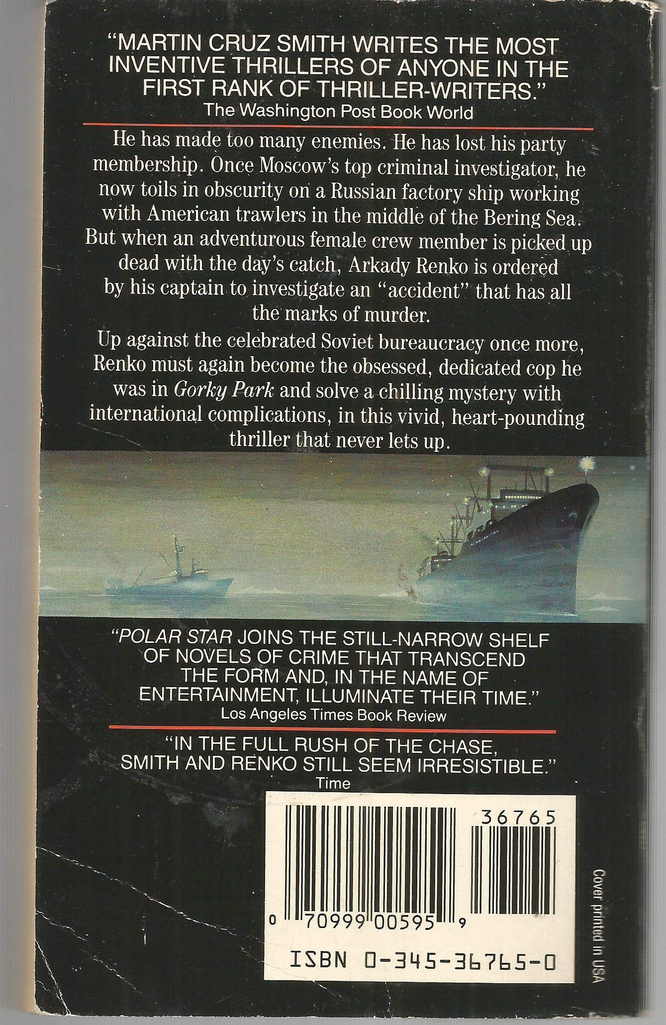 Polar Star,Used