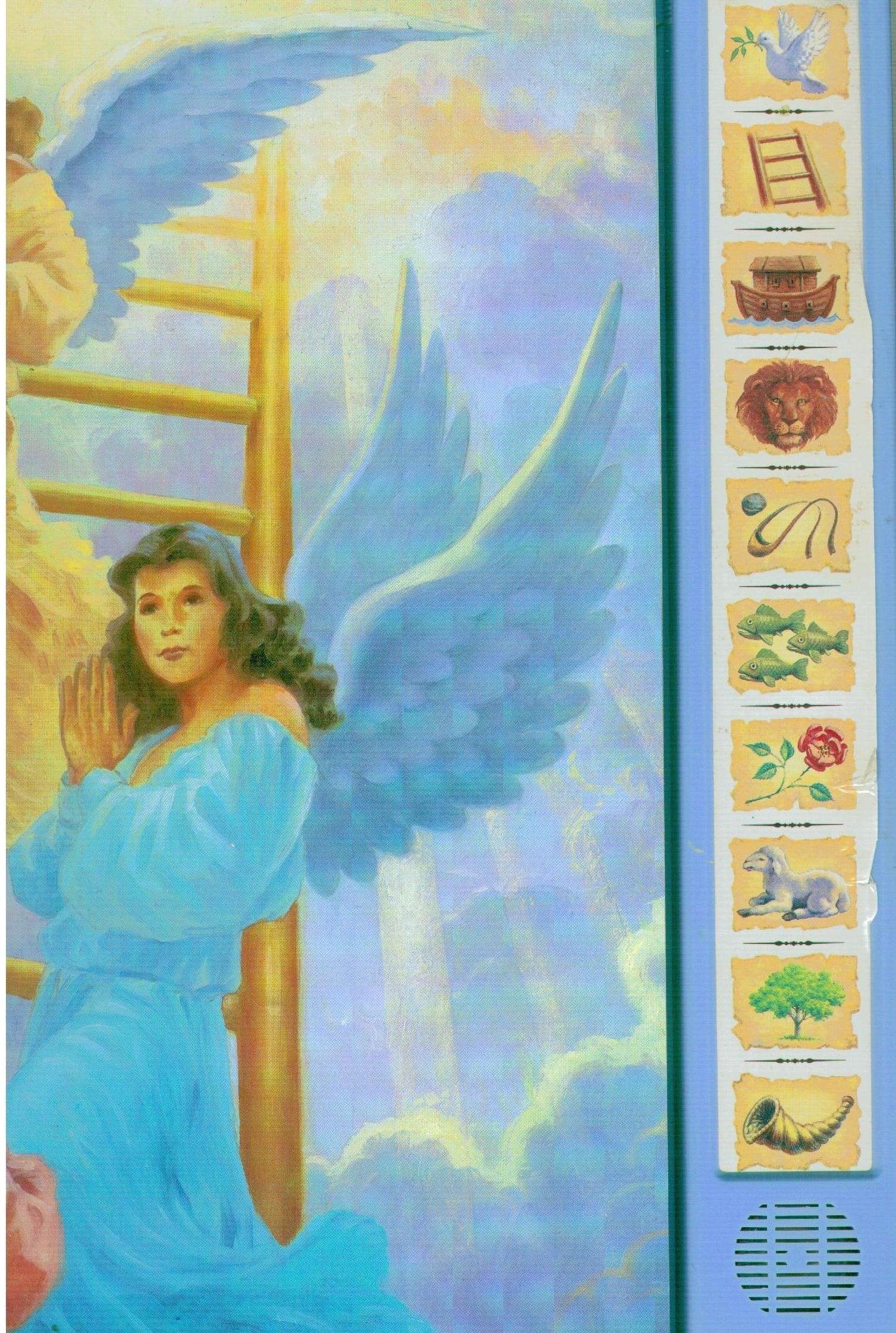 Bible Songs,Used