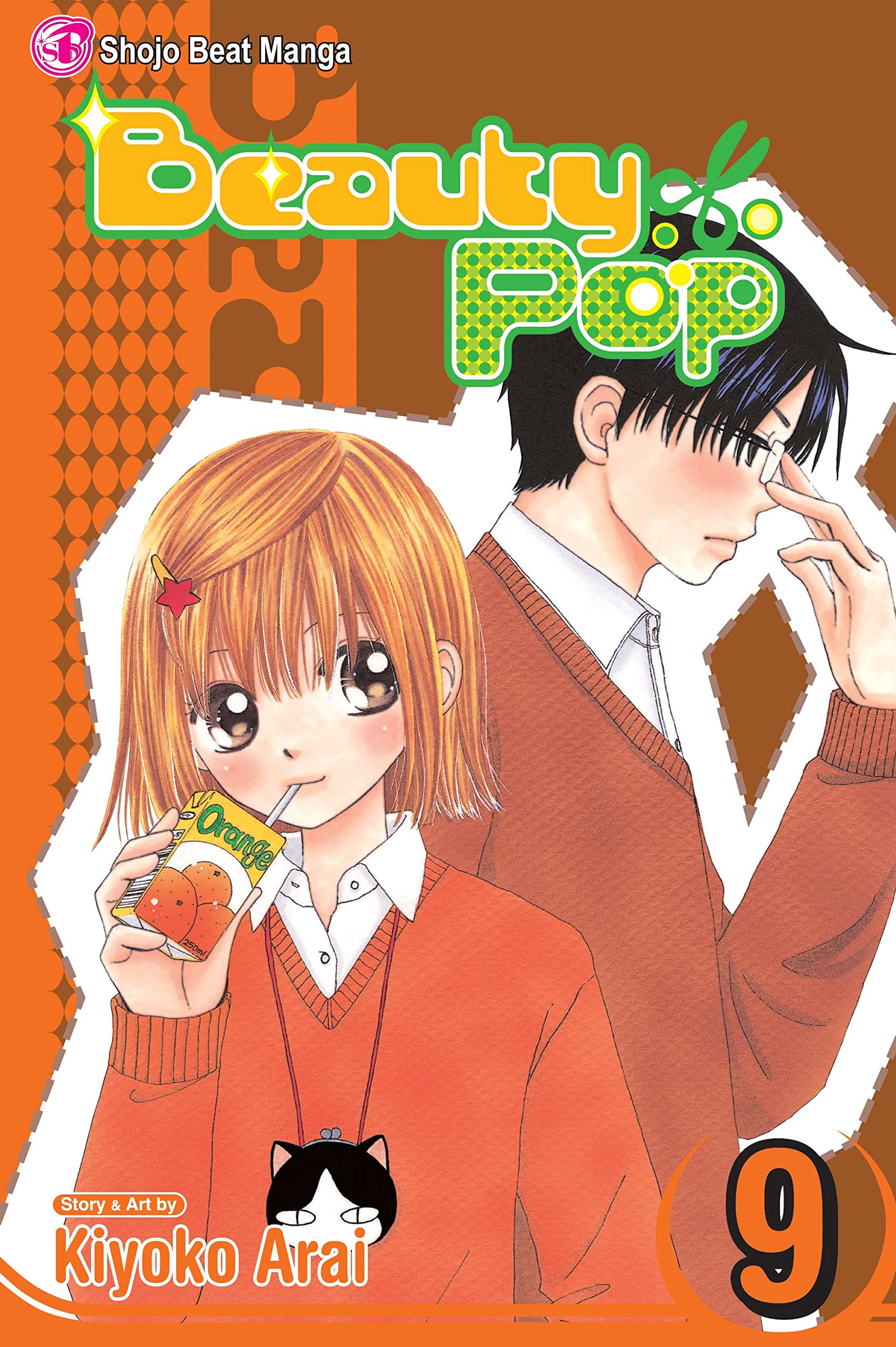 Beauty Pop, Vol. 9 (9),Used