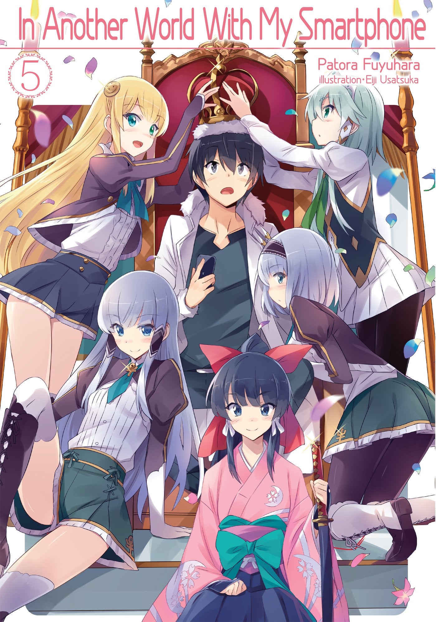 In Another World With My Smartphone: Volume 5 (In Another World With My Smartphone (light novel)),Used