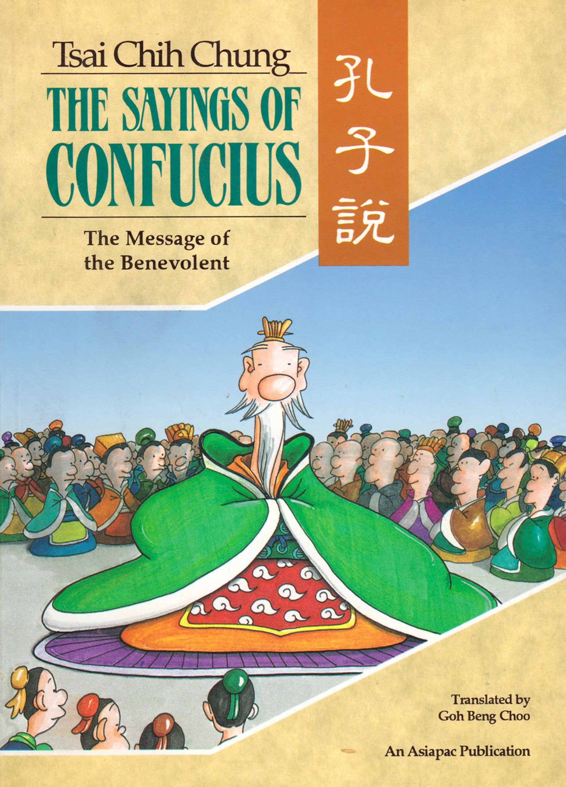 Sayings of Confucius (Asiapac Comic Series),Used