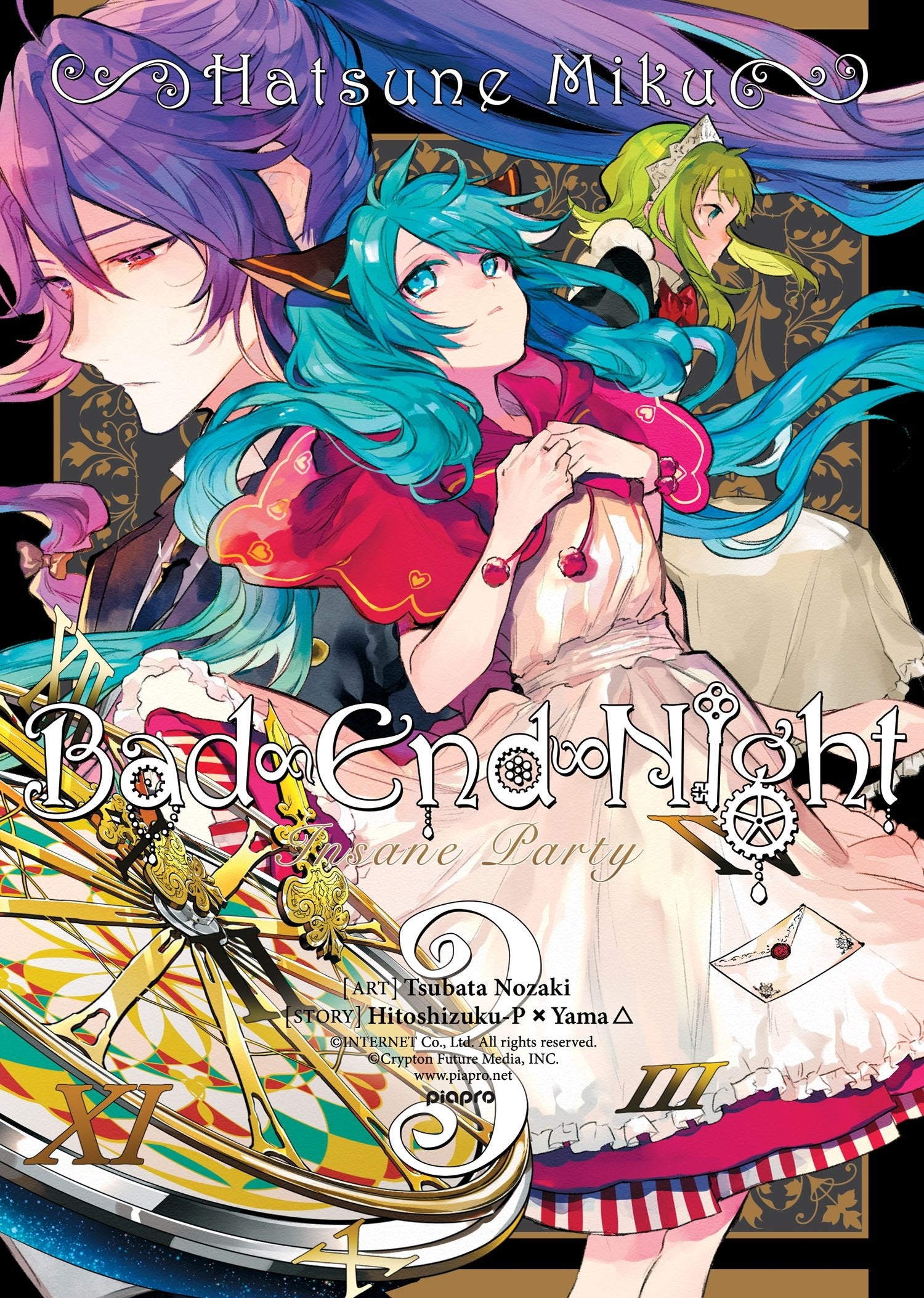 Hatsune Miku: Bad End Night Vol. 3,Used