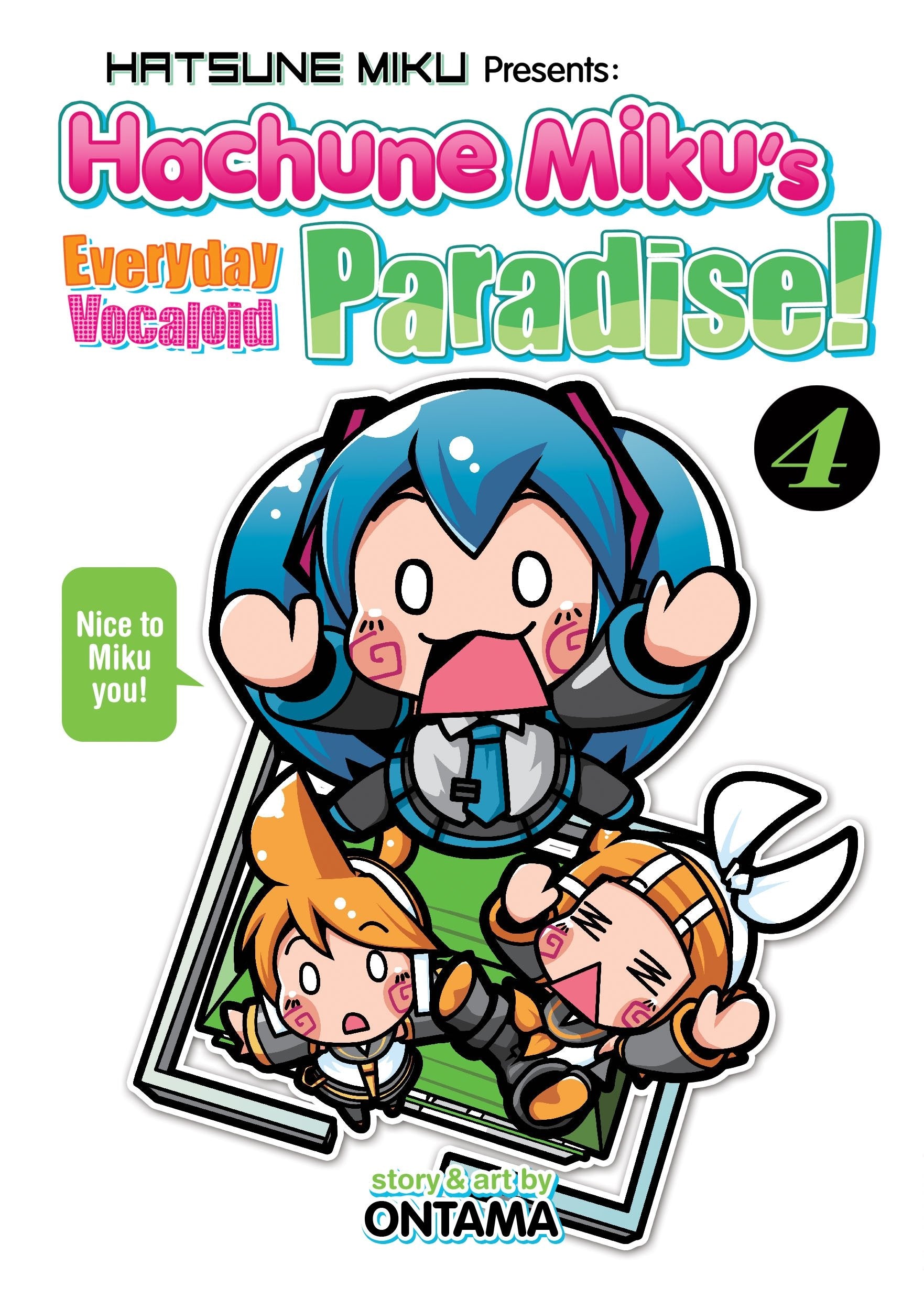 Hatsune Miku Presents: Hachune Miku'S Everyday Vocaloid Paradise Vol. 4 (Hachune Miku'S Everyday Vocaloid Paradise Manga),Used