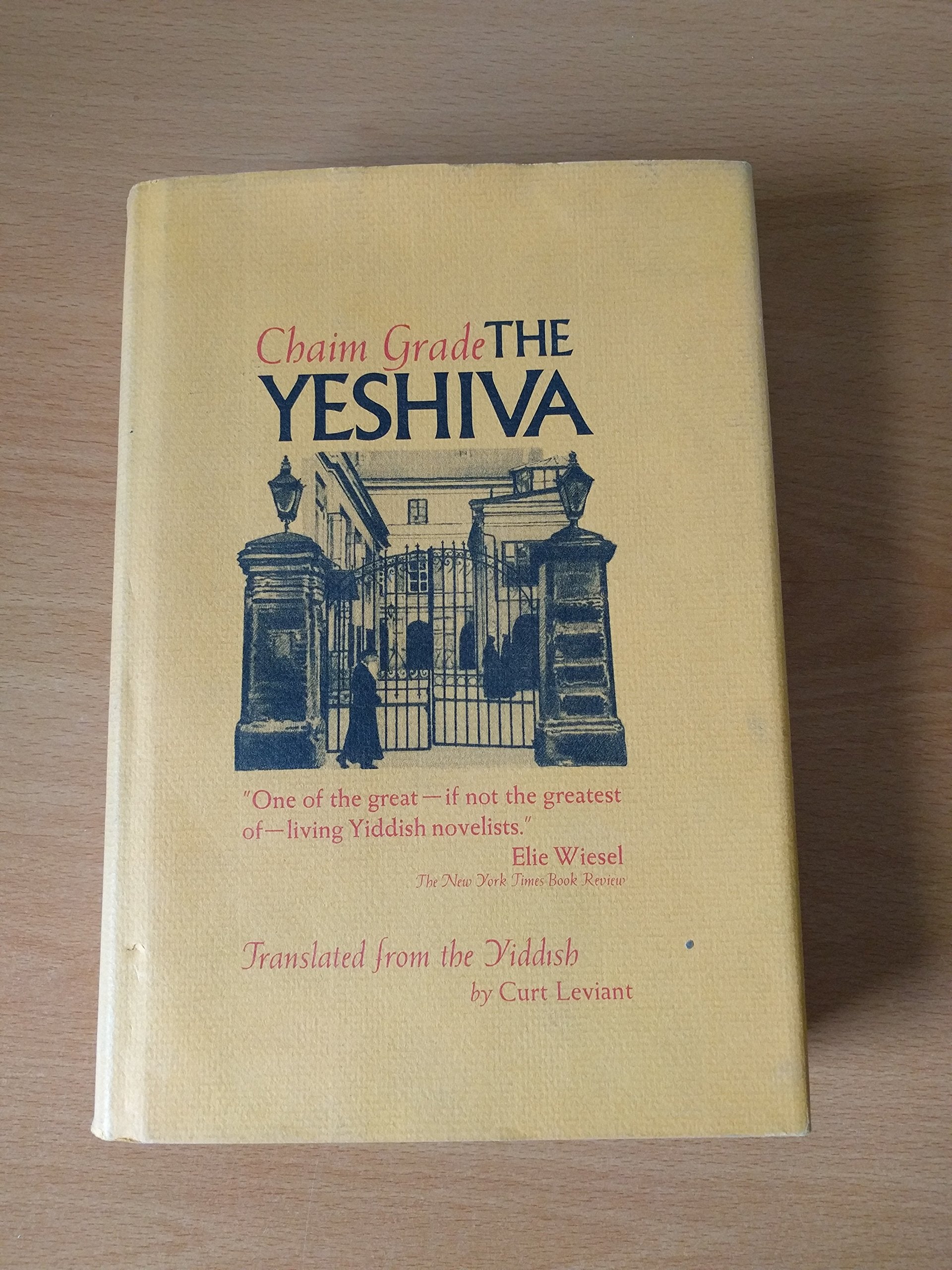 The Yeshiva (English and Yiddish Edition),Used