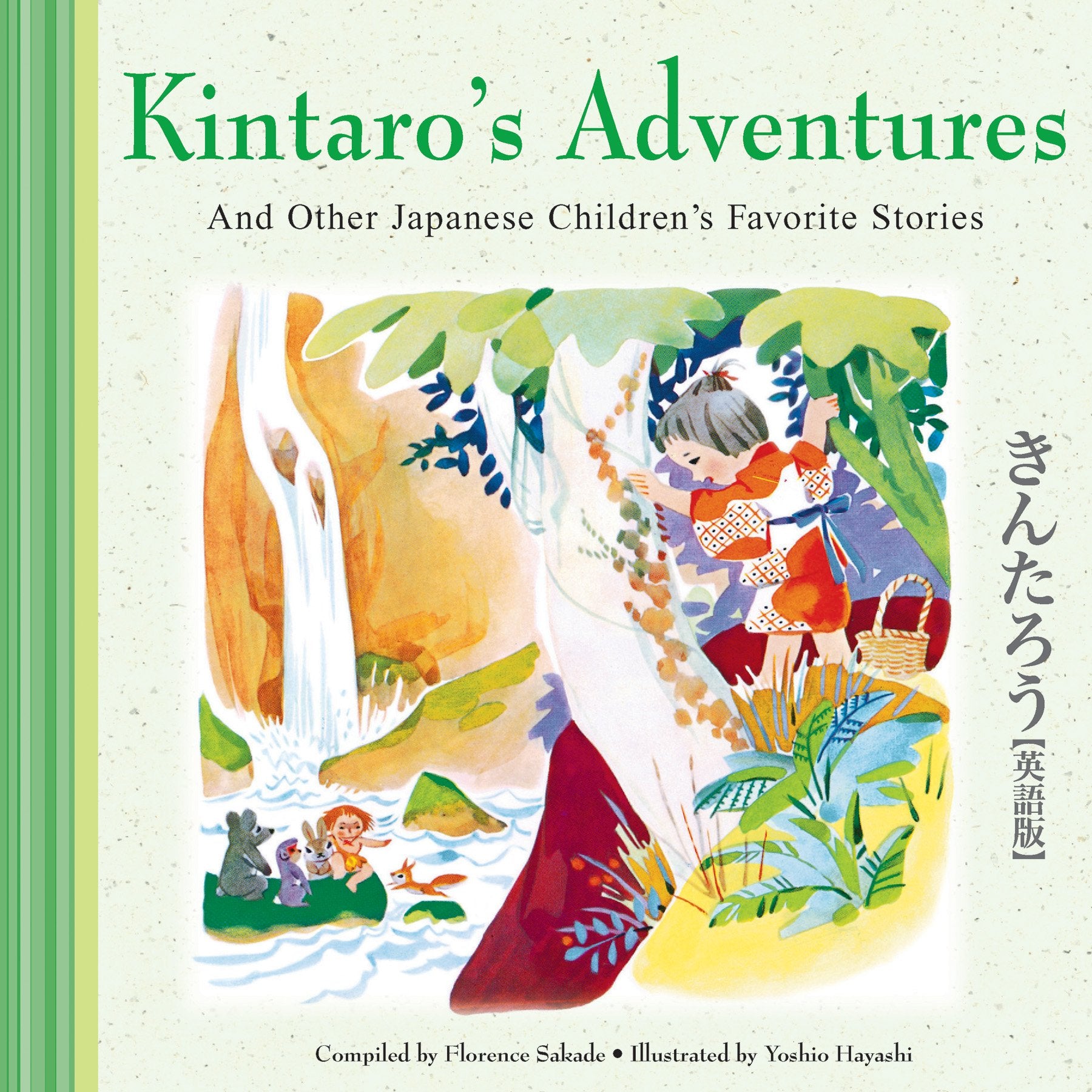 Kintaro's Adventures & Other Japanese Children's Stories,New