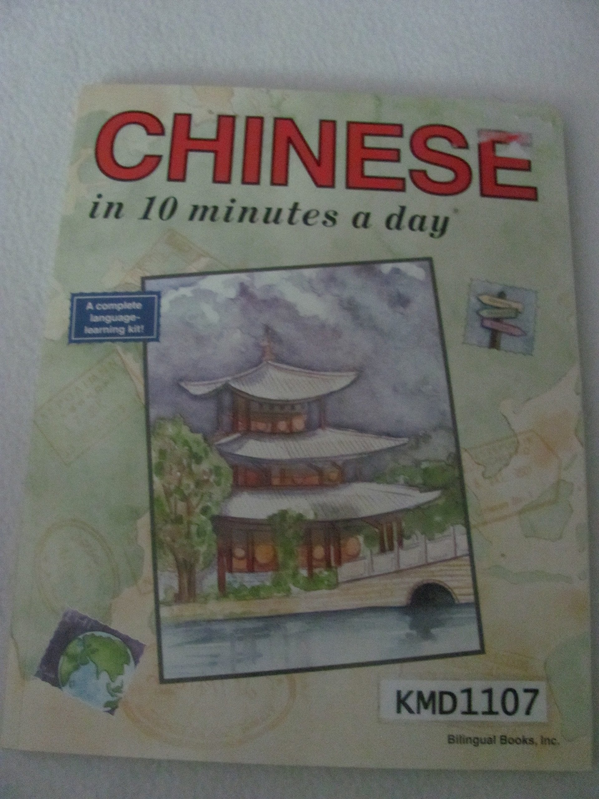 Chinese In 10 Minutes A Day (10 Minutes A Day Series),Used
