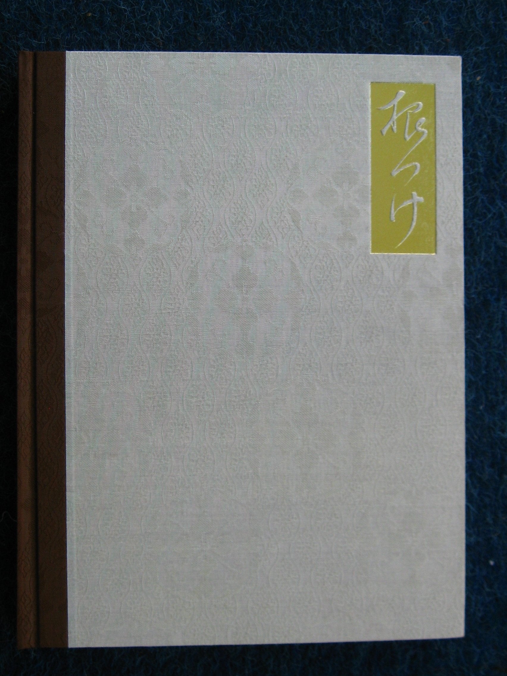 Living Masters of Netsuke,Used