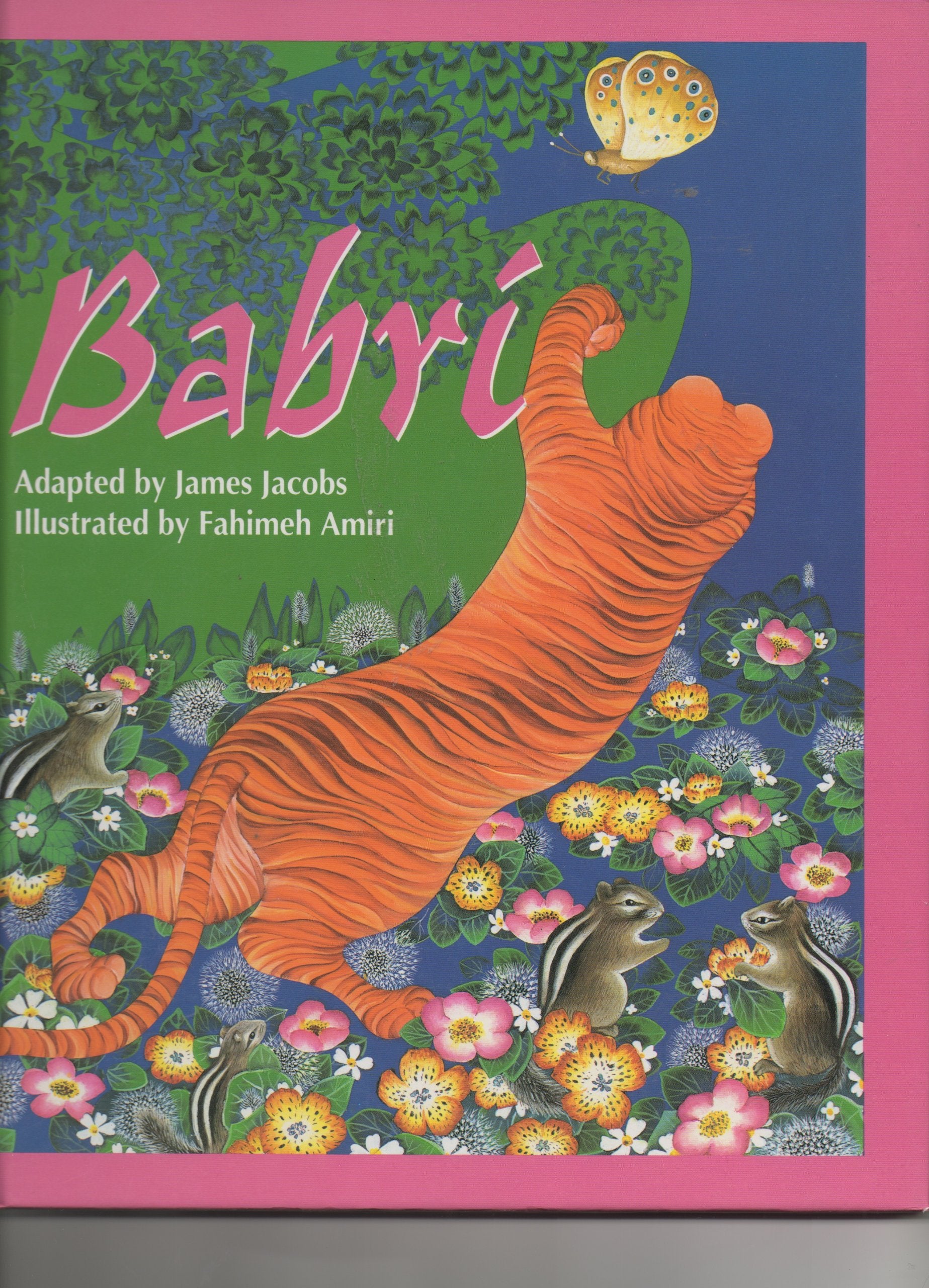 Babri,Used