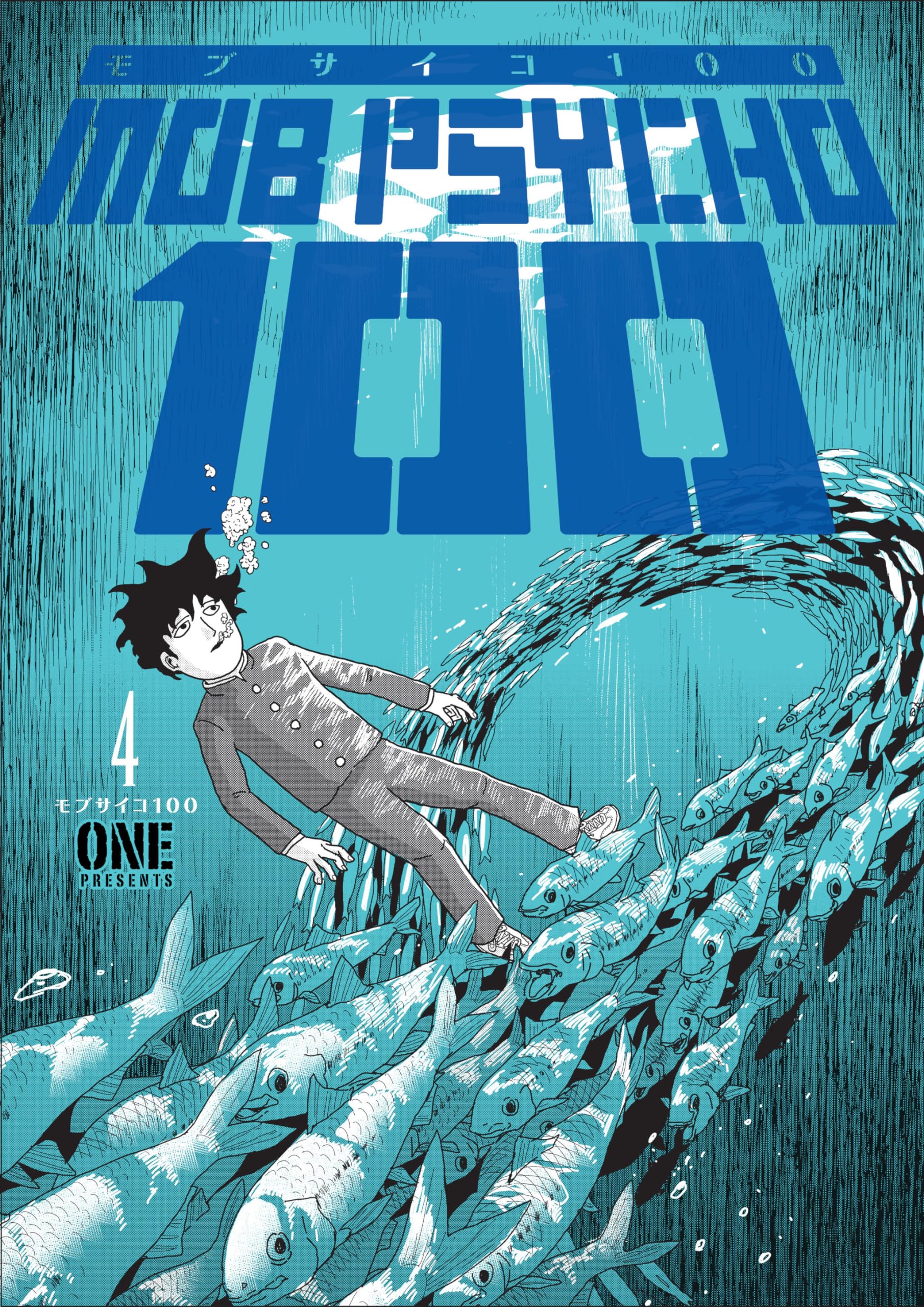 Mob Psycho 100 Volume 4,Used