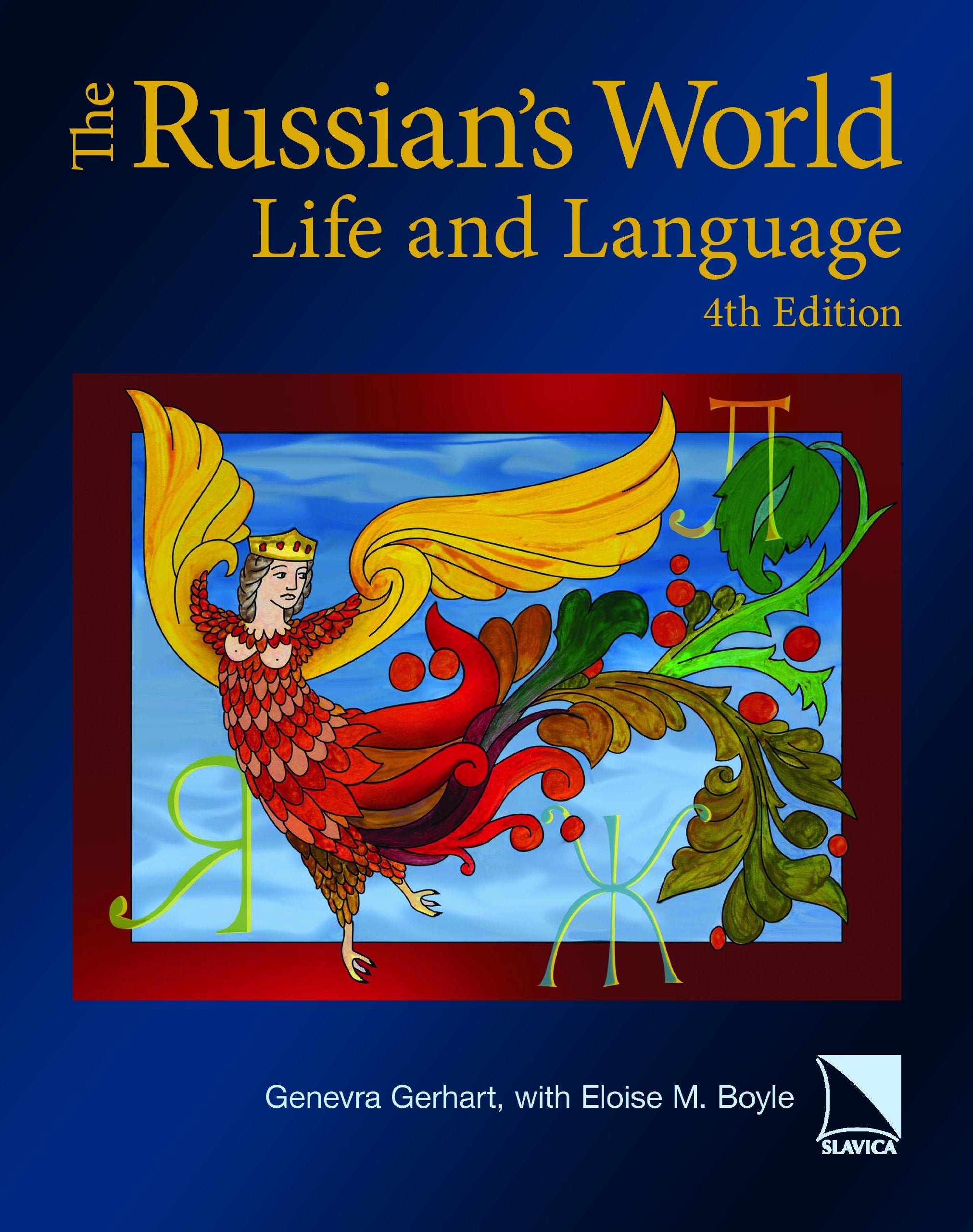 The Russian's World: Life and Language, Fourth Edition (English and Russian Edition),Used
