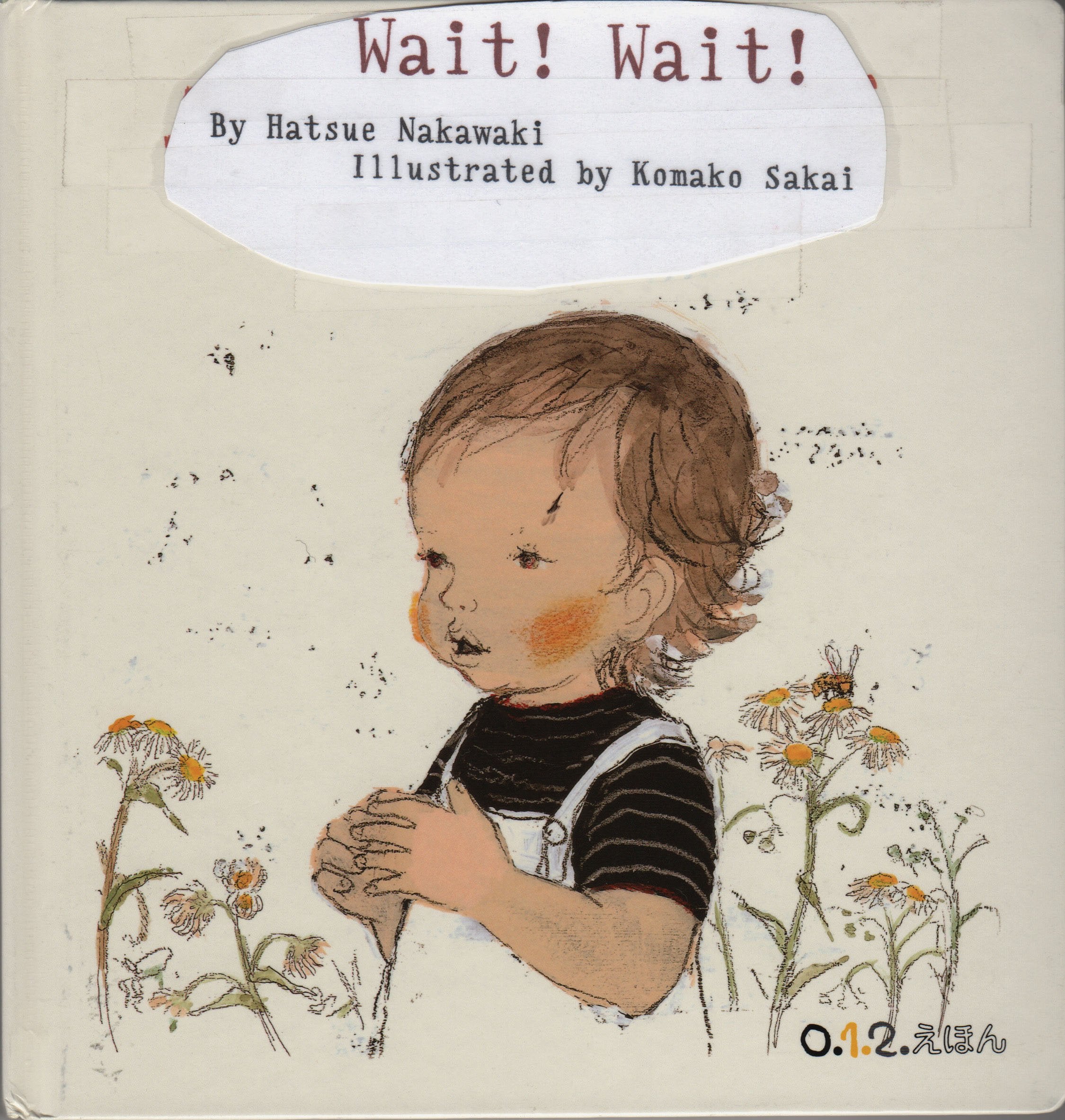 Wait! Wait!,Used