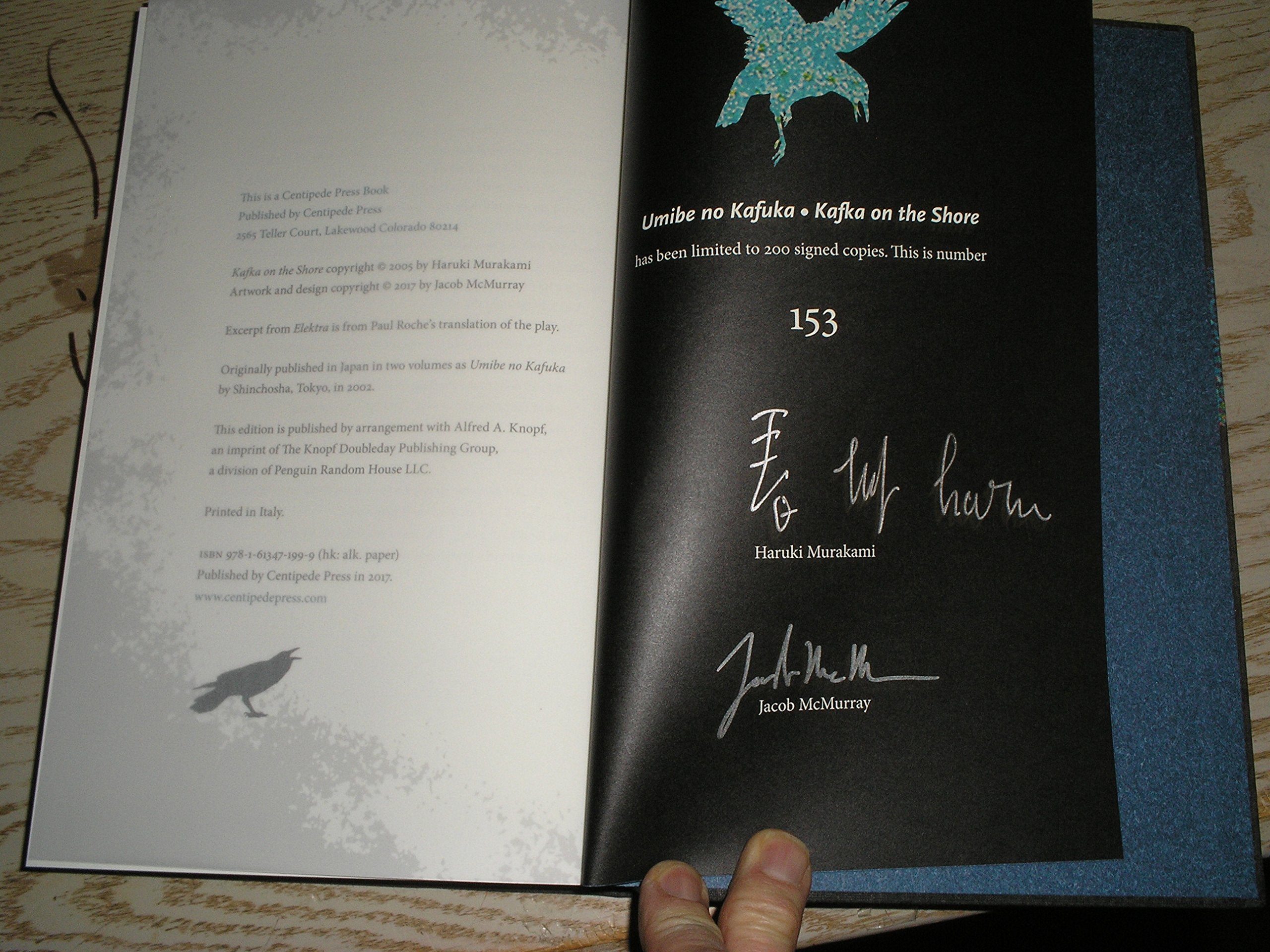 Kafka On The Shore A Novel