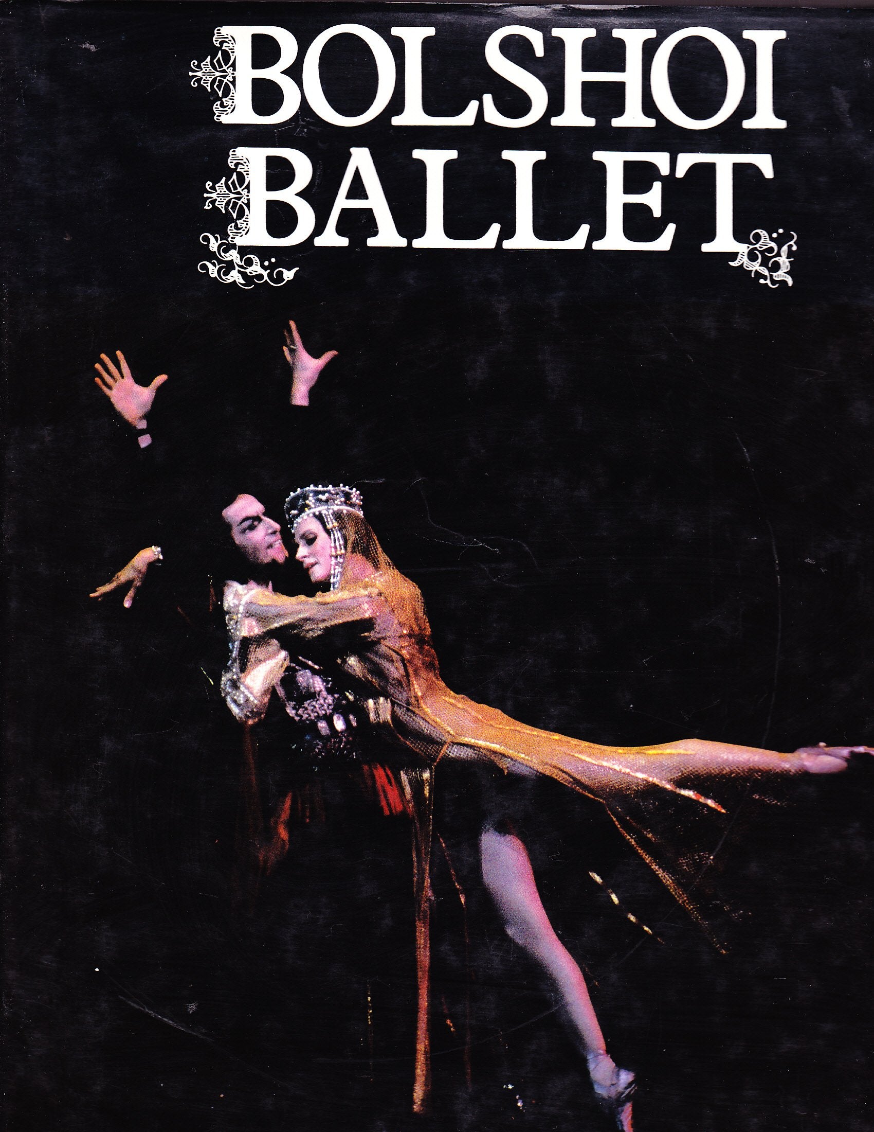 The Bolshoi Ballet,Used