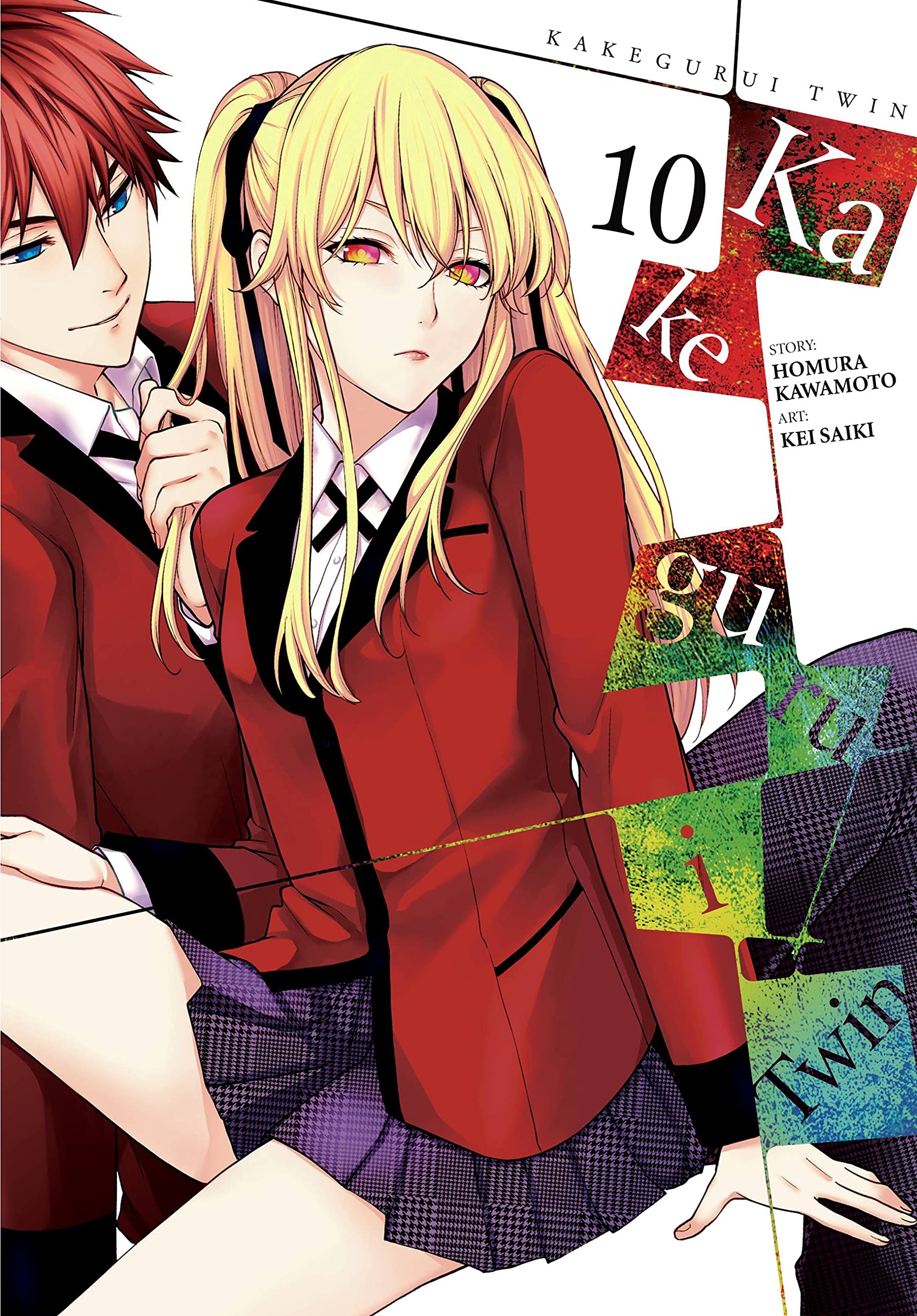 Kakegurui Twin, Vol. 10 (Kakegurui Twin, 10),Used