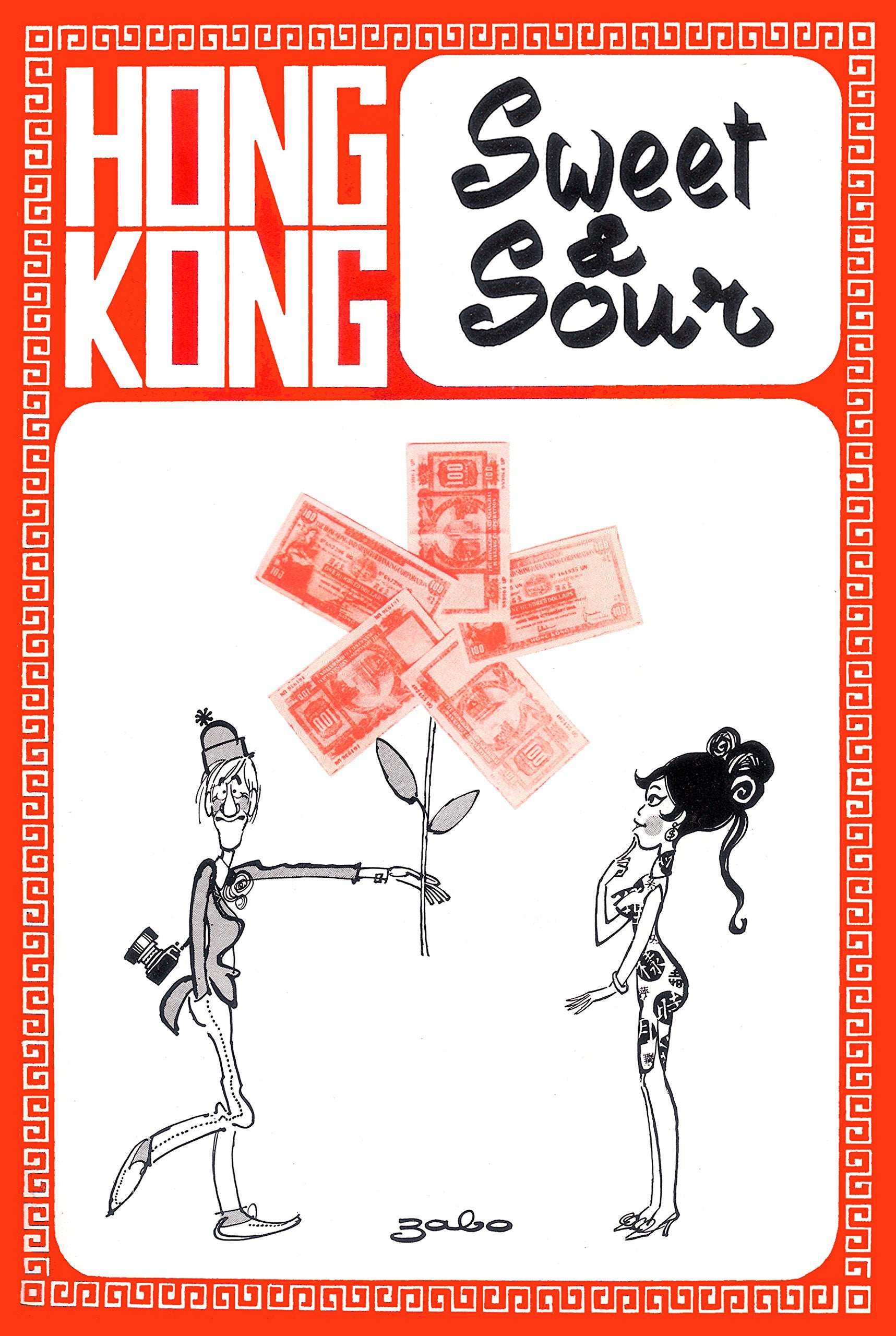 Hong Kong Sweet & Sour,Used