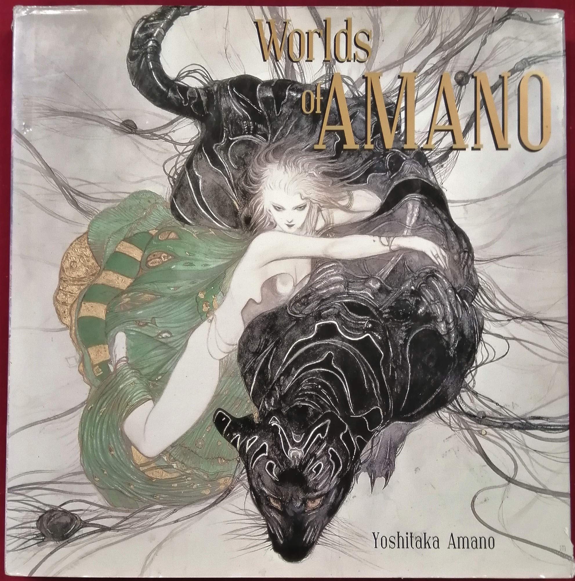 Worlds of Amano,Used