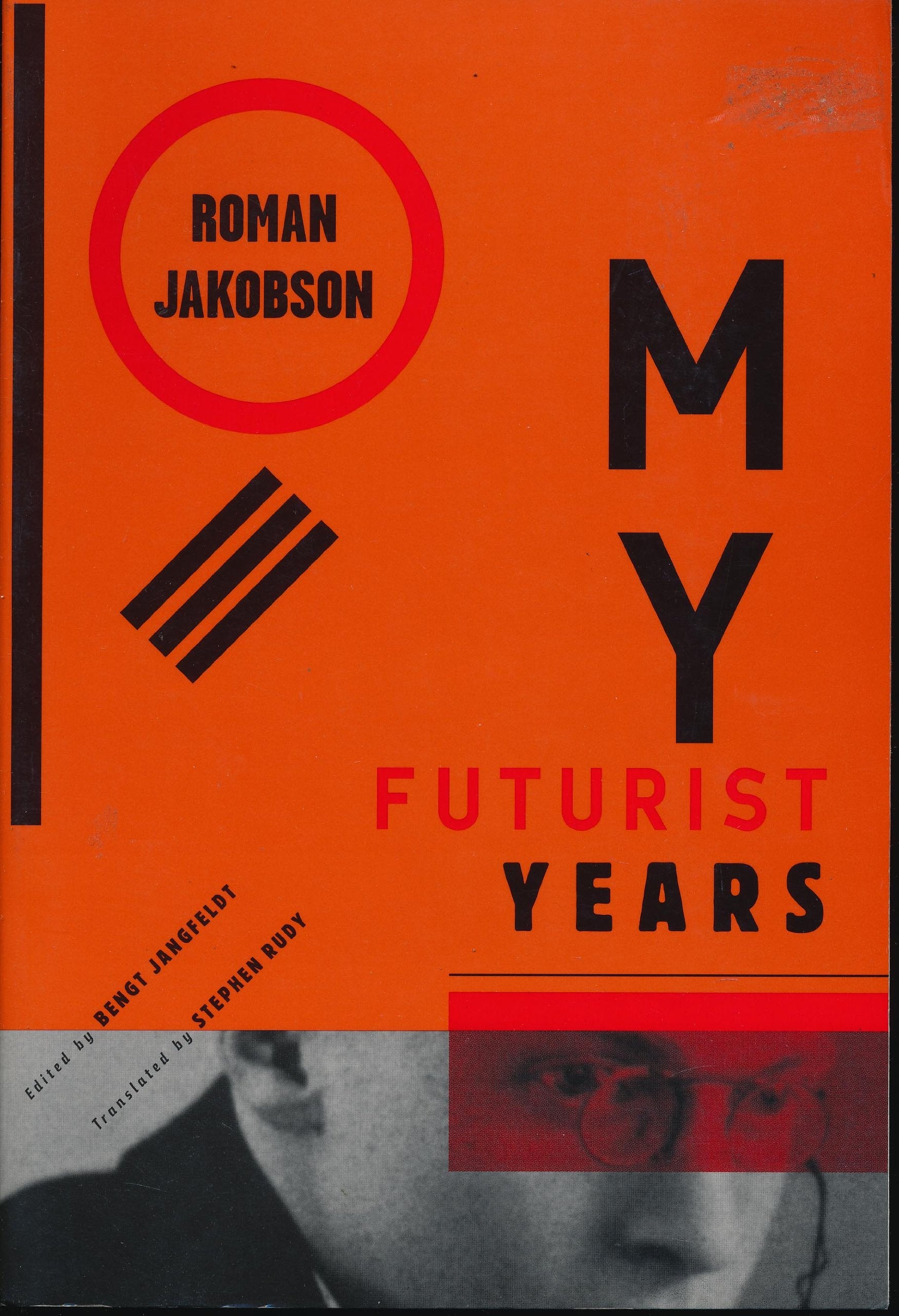 My Futurist Years,New