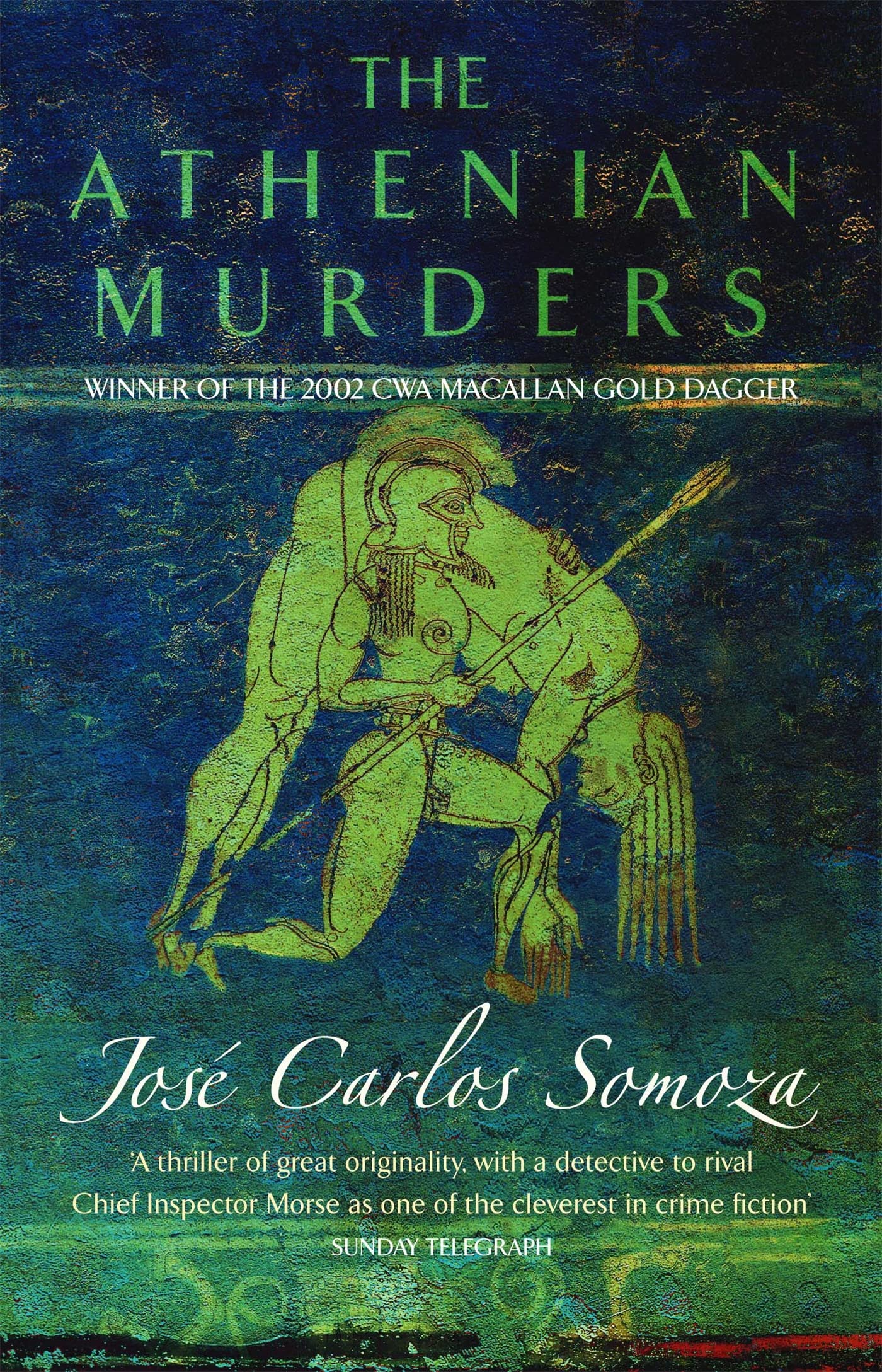 The Athenian Murders,Used