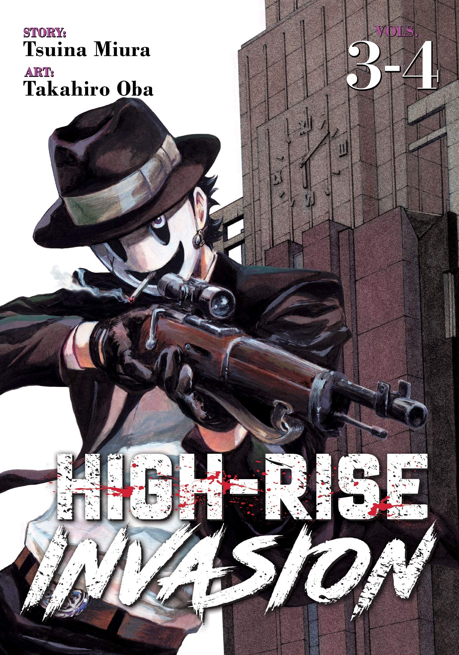 HighRise Invasion Omnibus 34,Used
