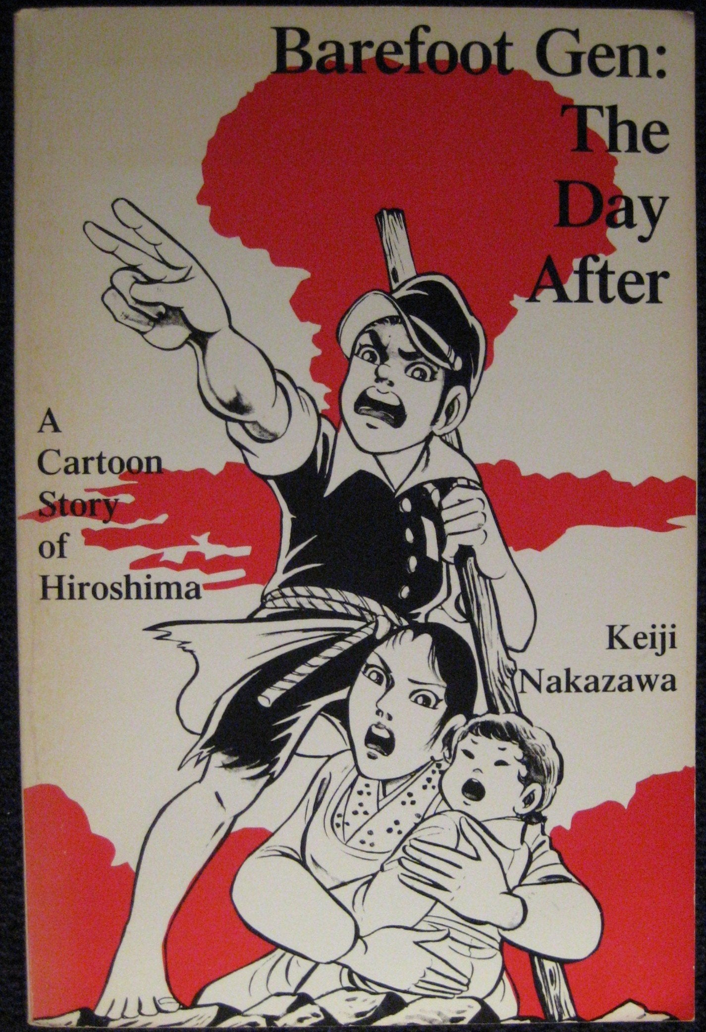 Barefoot Gen: The Day After,Used