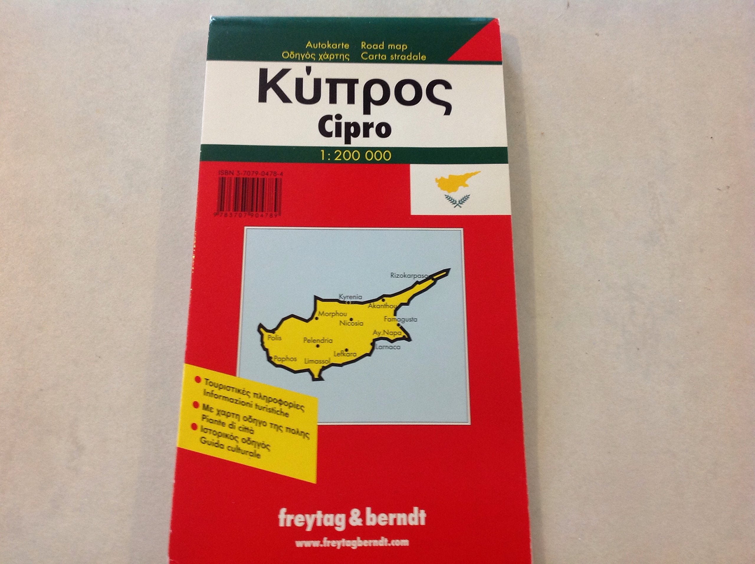 Cyprus,Used