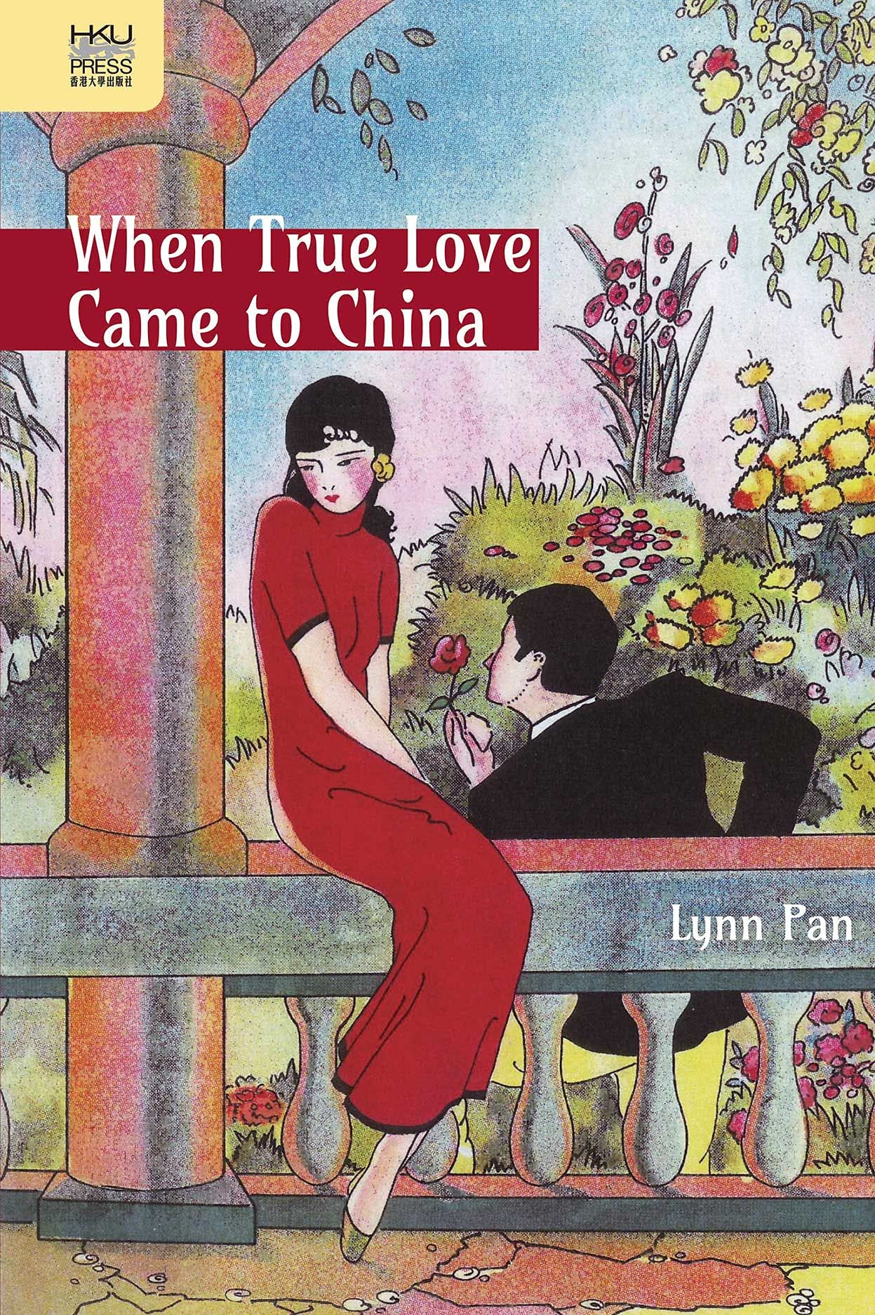 When True Love Came to China,Used