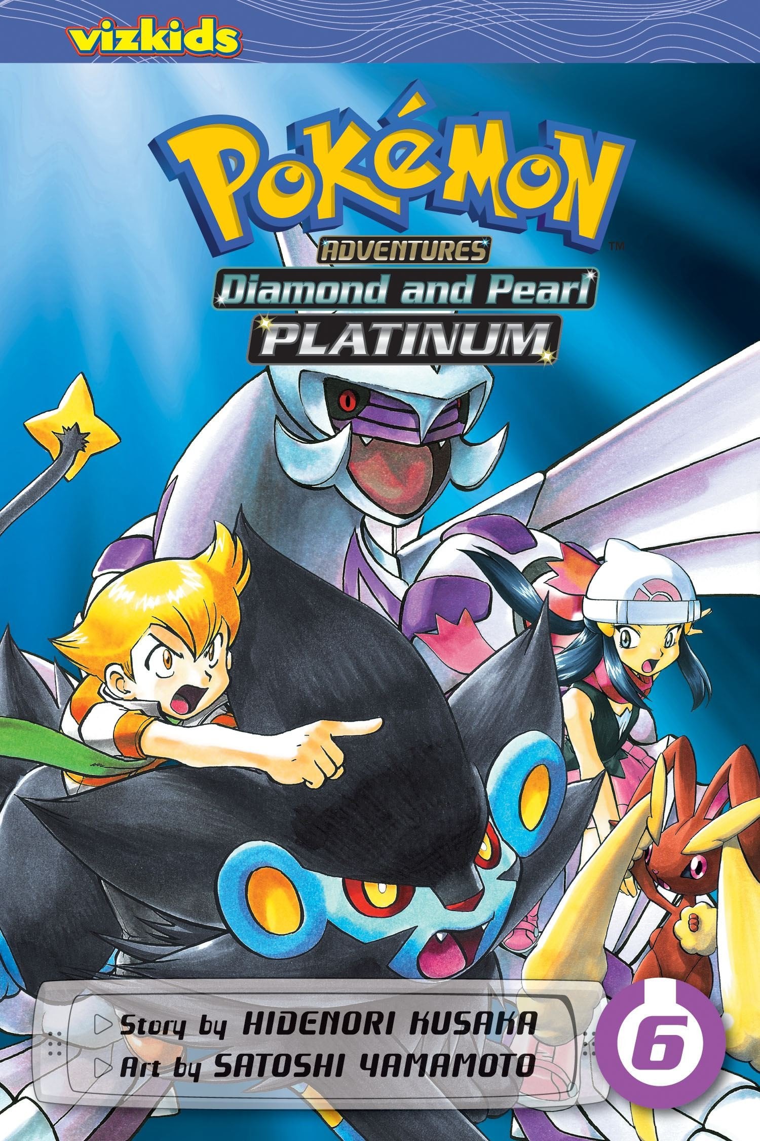 Pokmon Adventures: Diamond and Pearl/Platinum, Vol. 6 (6),Used