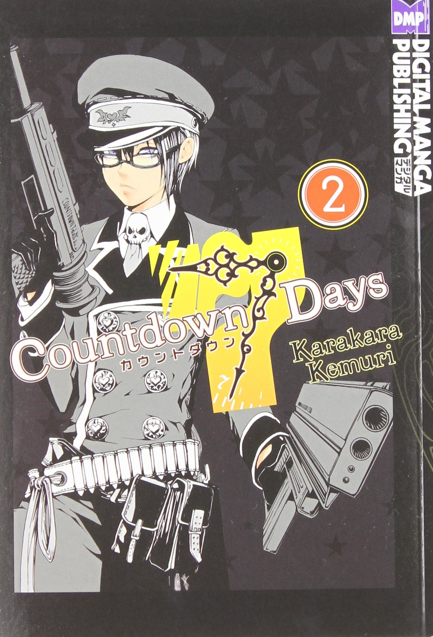 Countdown 7 Days Volume 2,Used