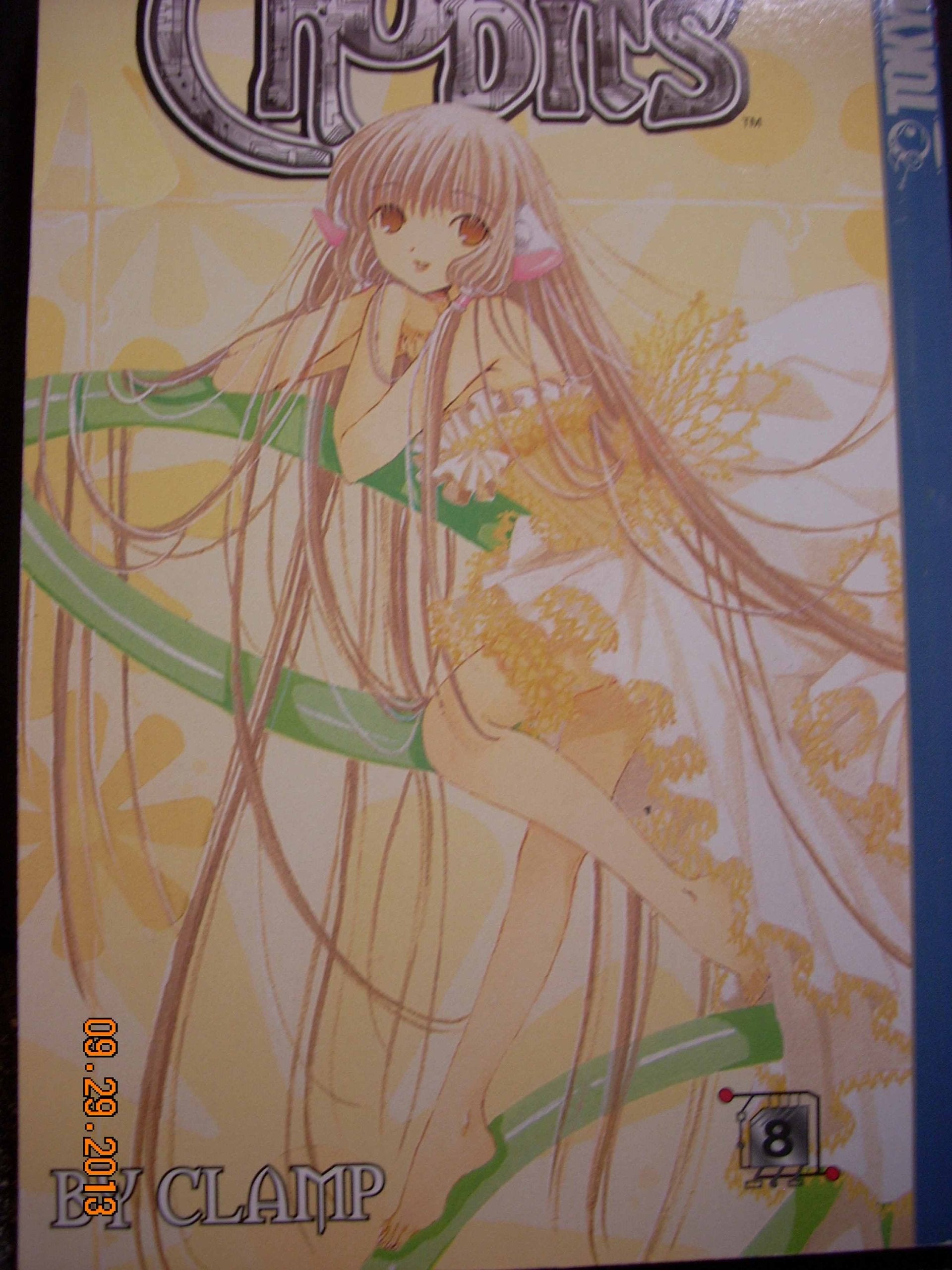 Chobits, Volume 8,Used