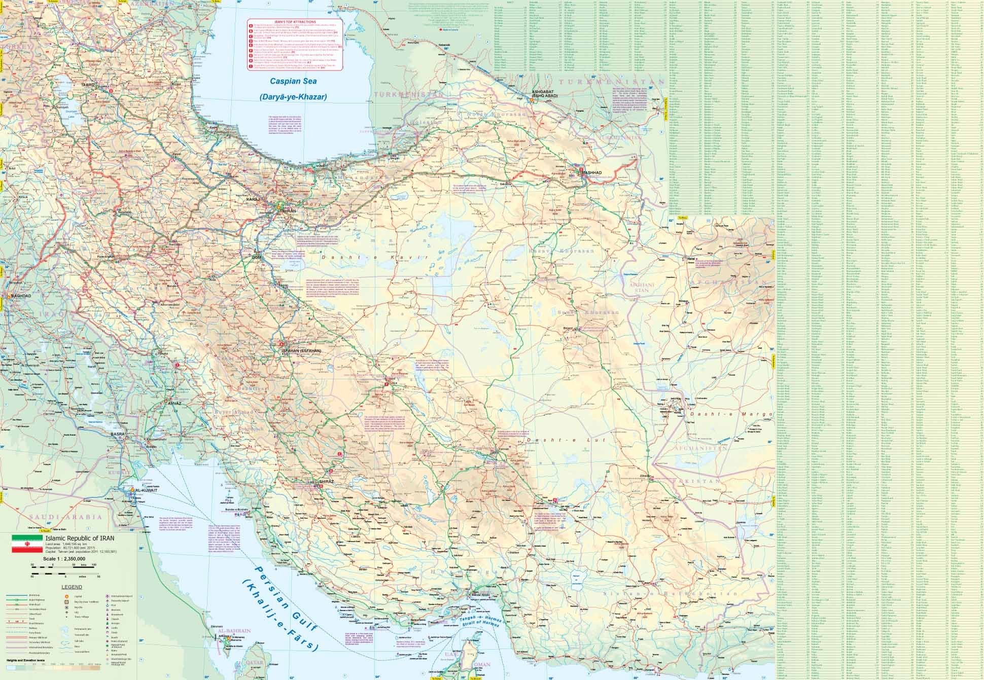 Iran And Teheran 2015: Itm.1330,New