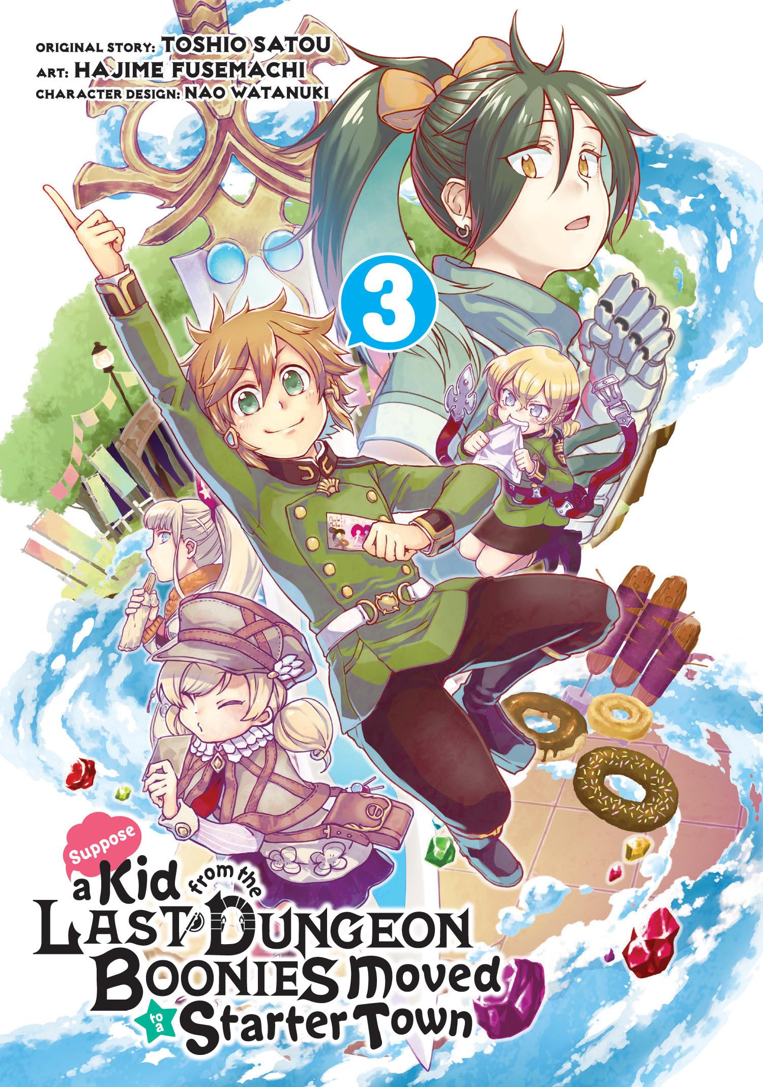 Suppose a Kid from the Last Dungeon Boonies Moved to a Starter Town 03 (Manga),Used