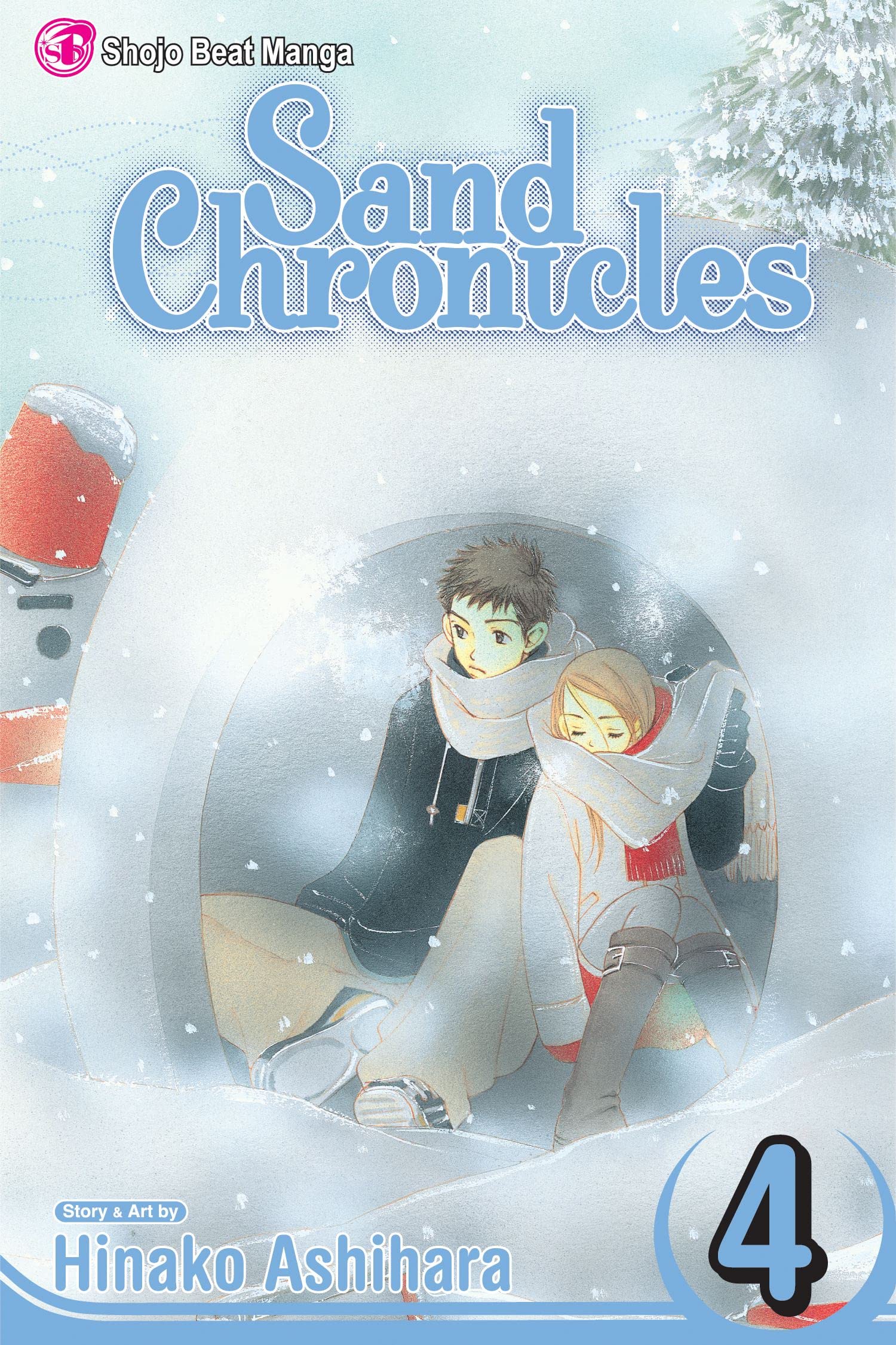Sand Chronicles, Vol. 4,Used