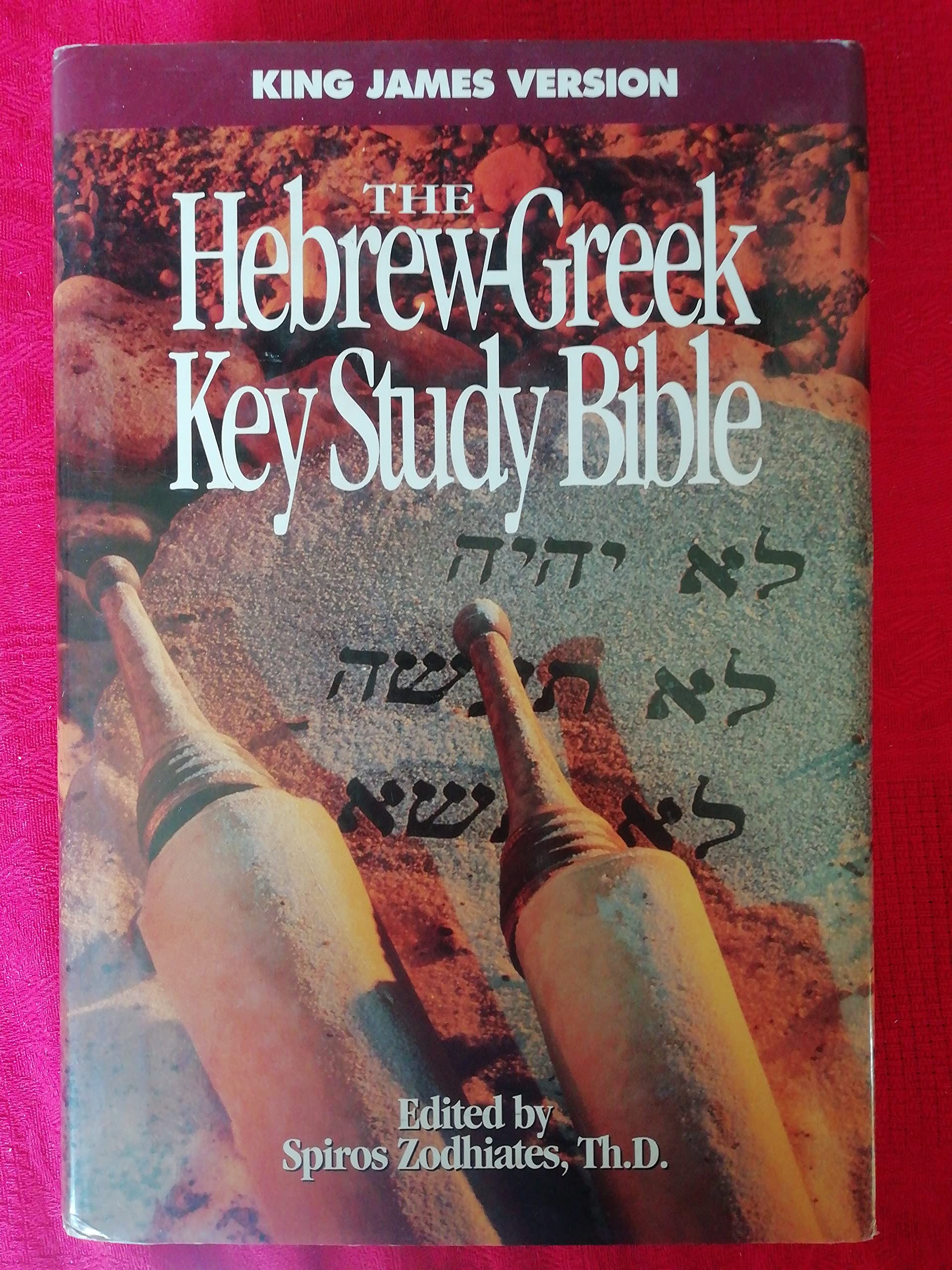 HebrewGreek Key Study Bible: King James Version,Used