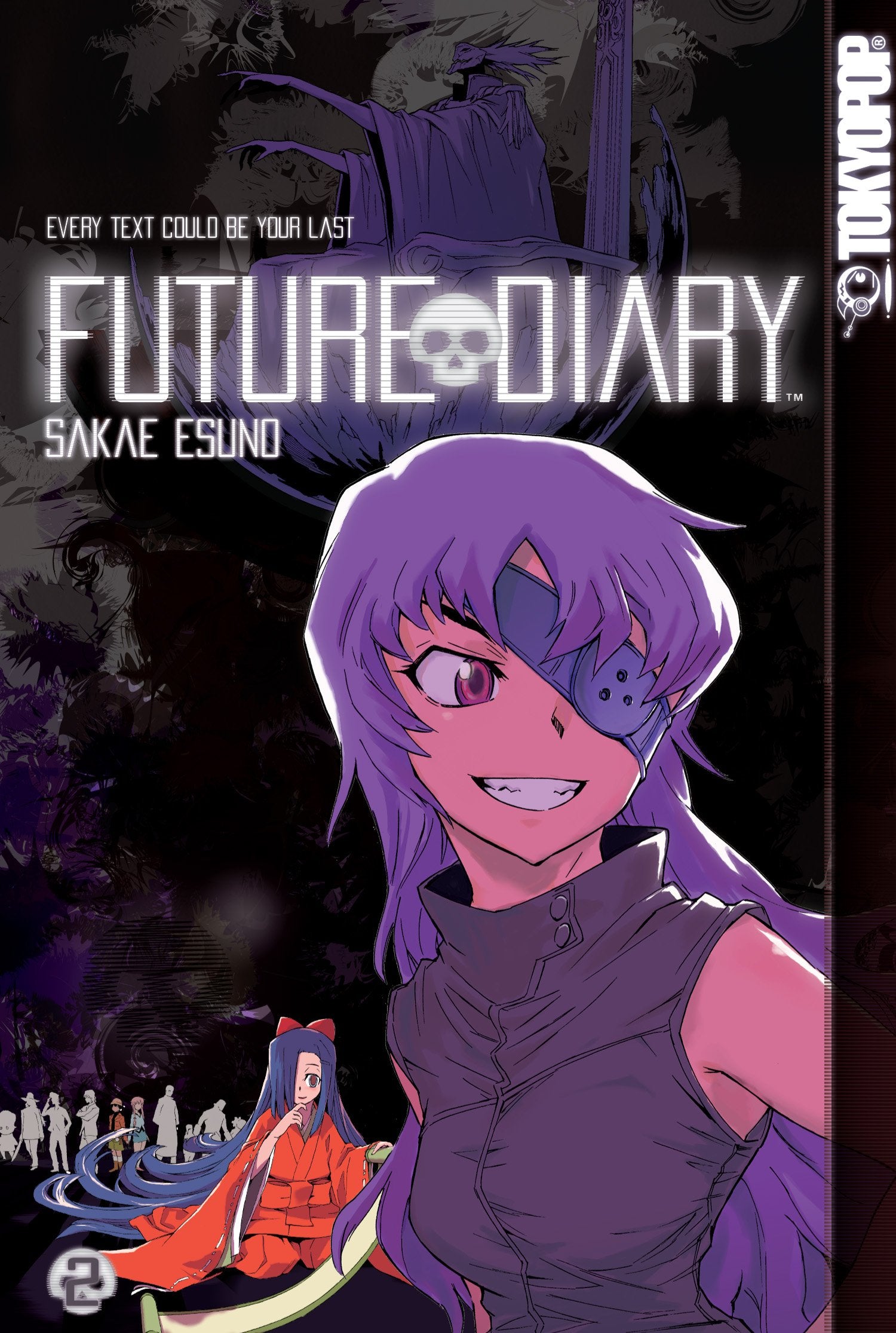Future Diary, Vol. 2,Used