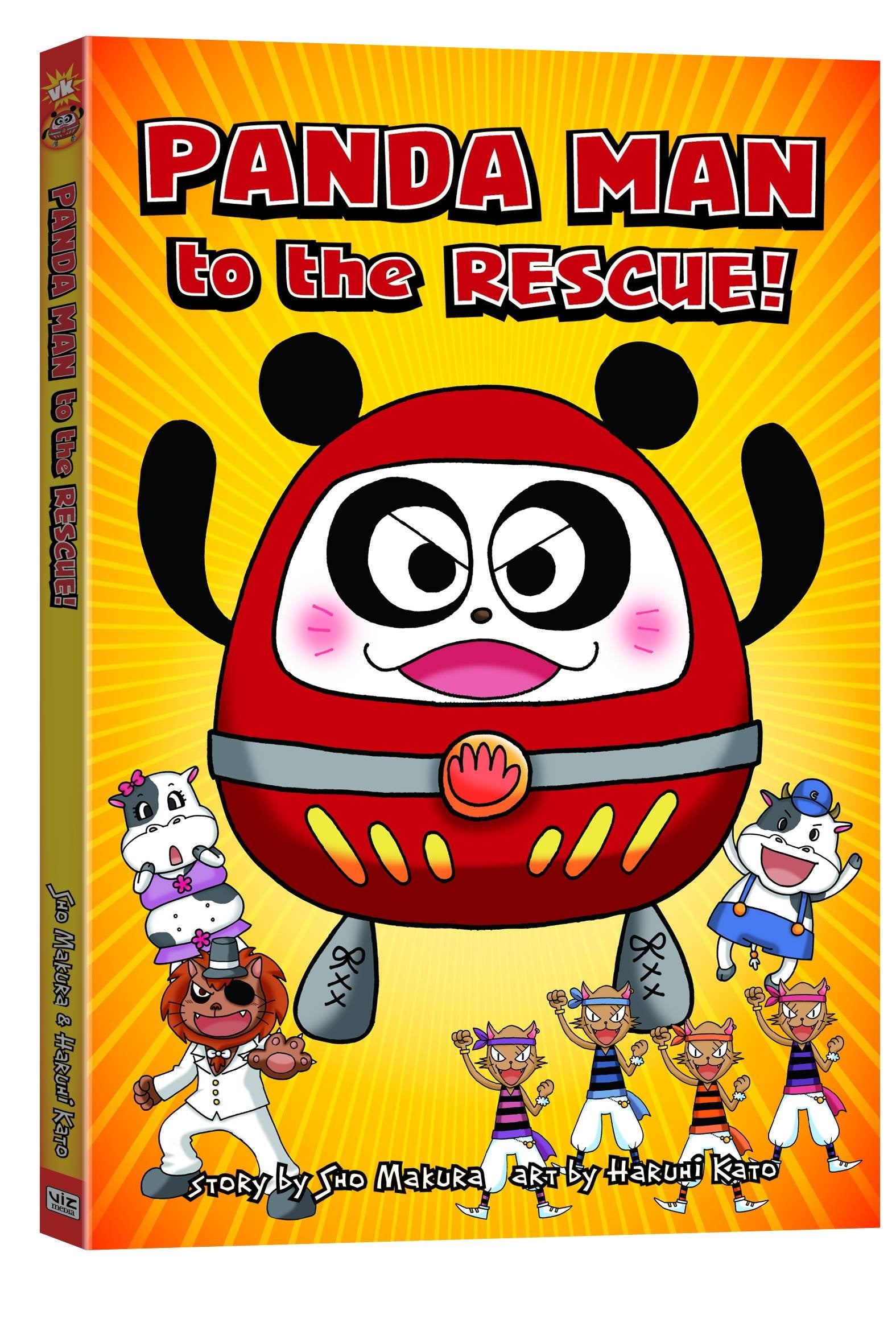 Panda Man to the Rescue! (The Adventures of Panda Man),Used