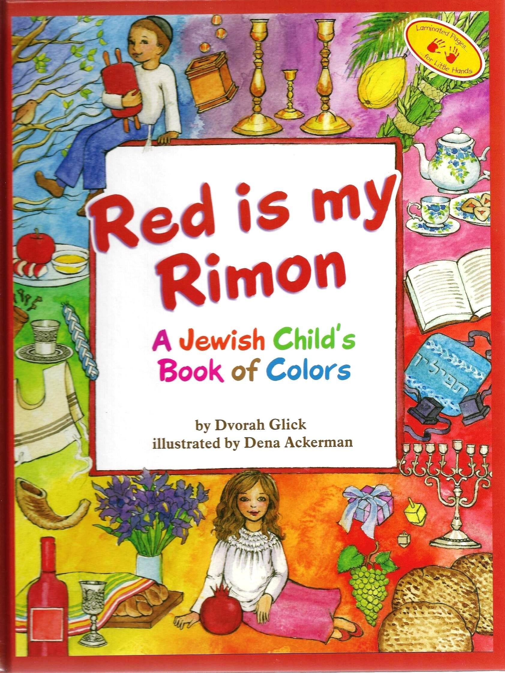 Red is my Rimon A Jewish Child's Book of Colors,Used